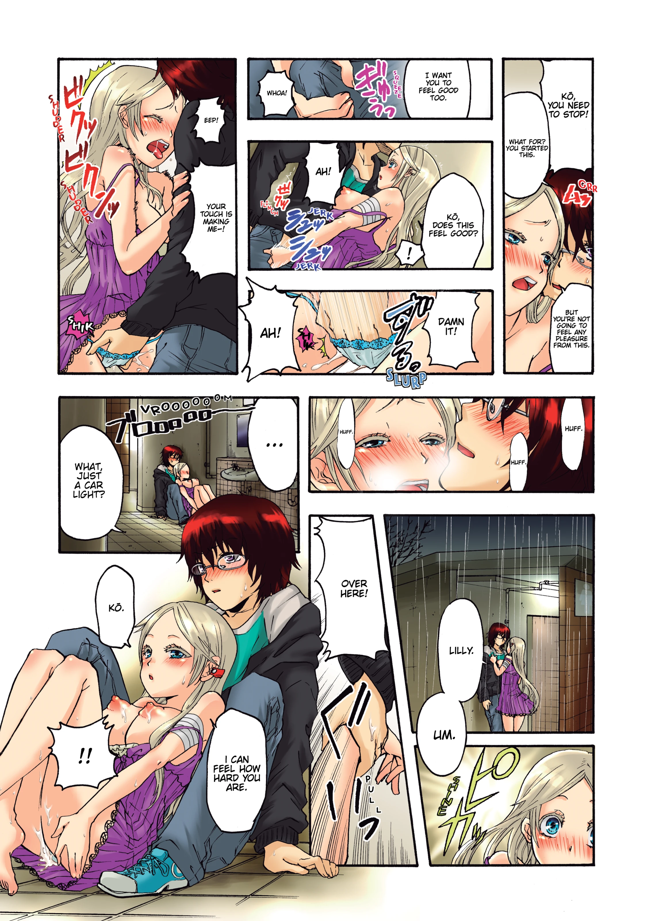 Pet Robot Lilly porn comic picture 20