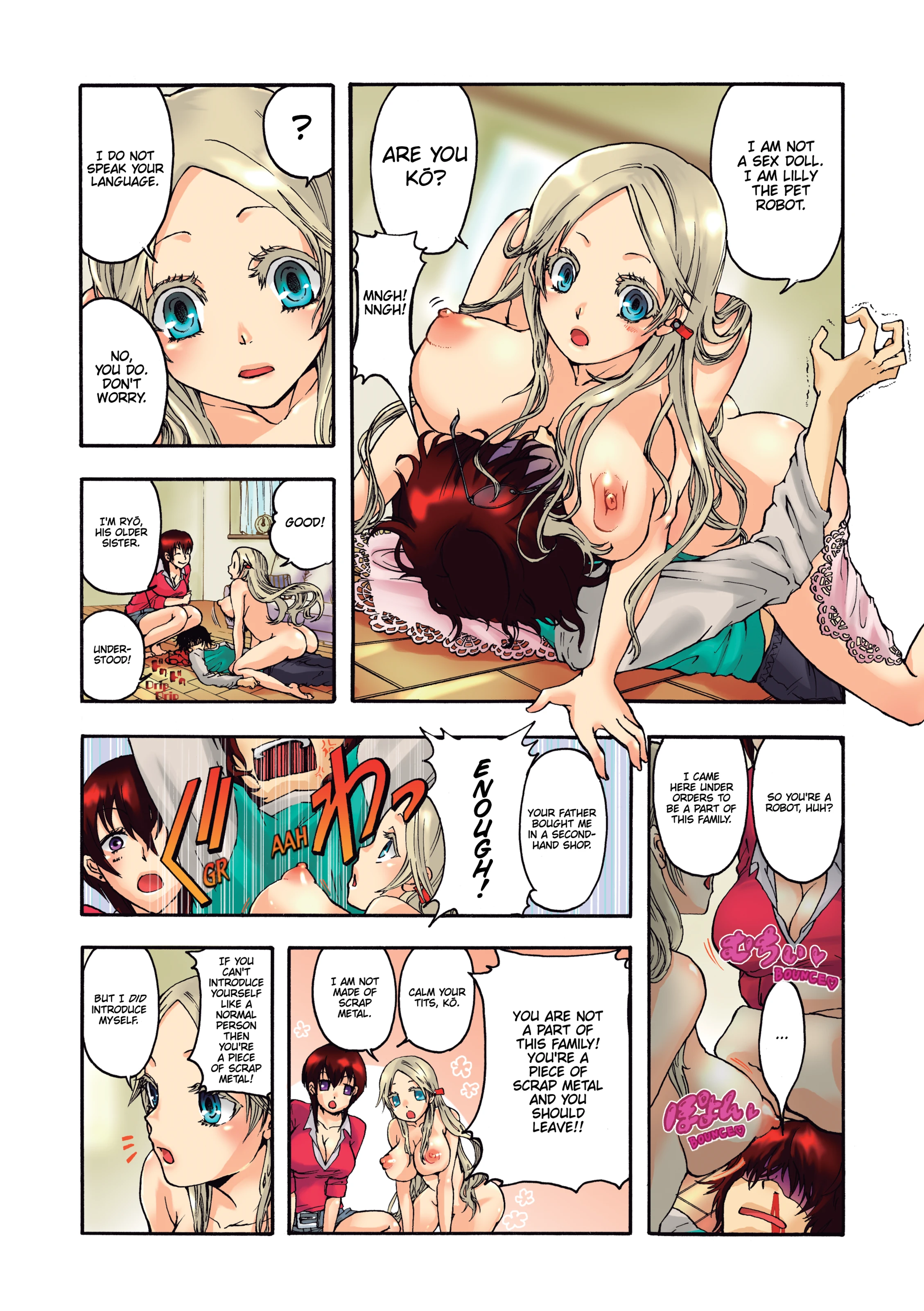Pet Robot Lilly porn comic picture 4
