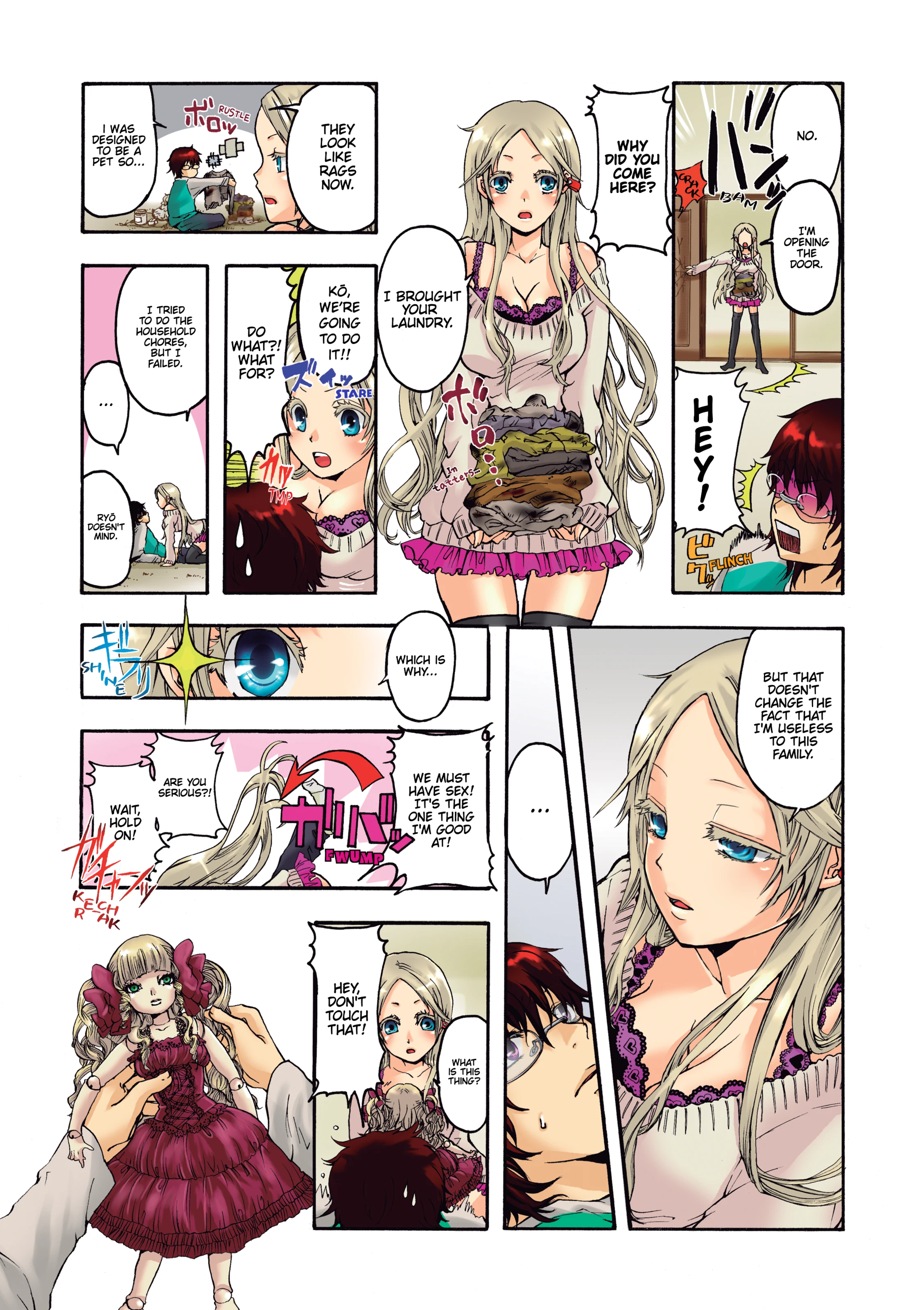 Pet Robot Lilly porn comic picture 6