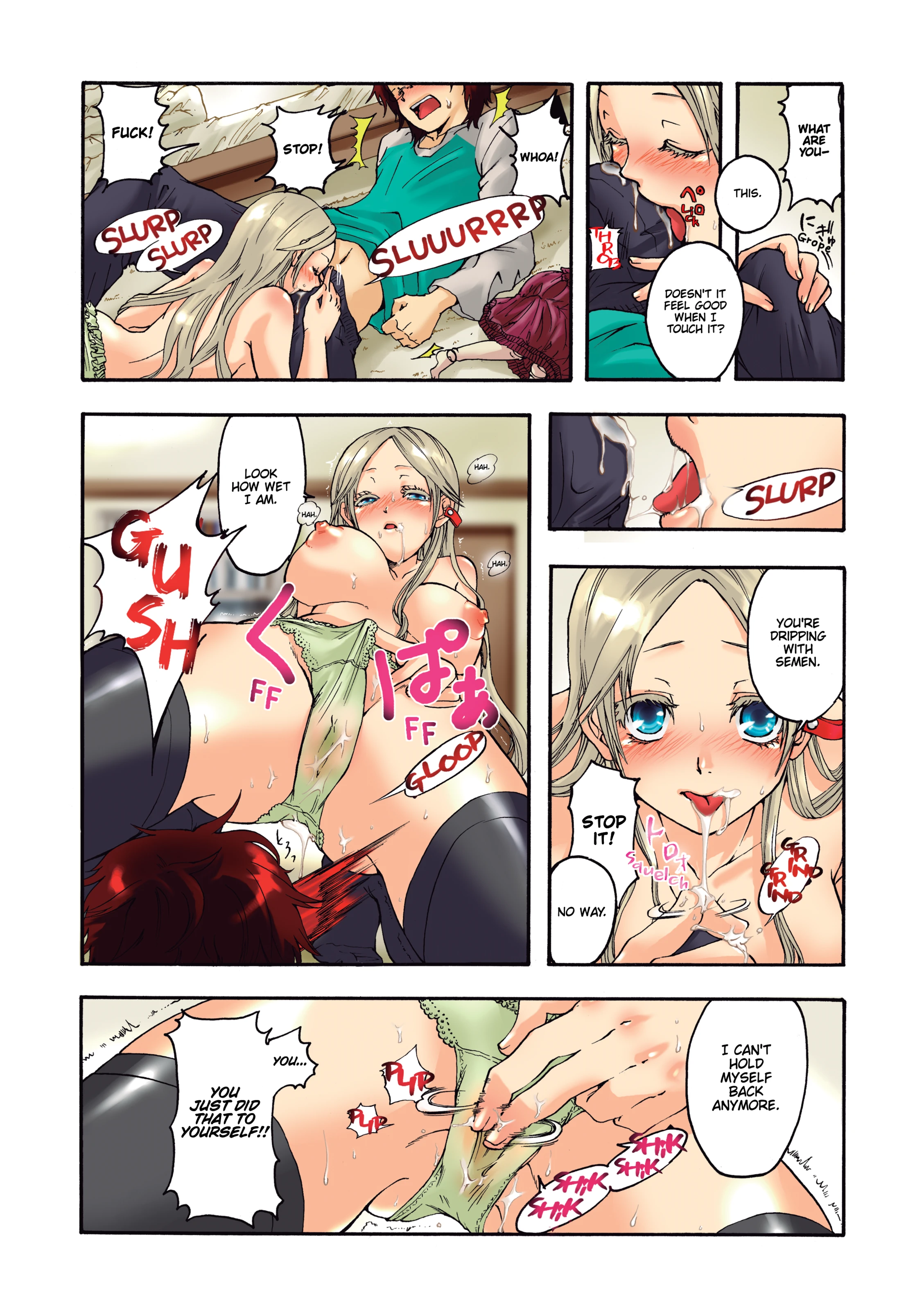 Pet Robot Lilly porn comic picture 8
