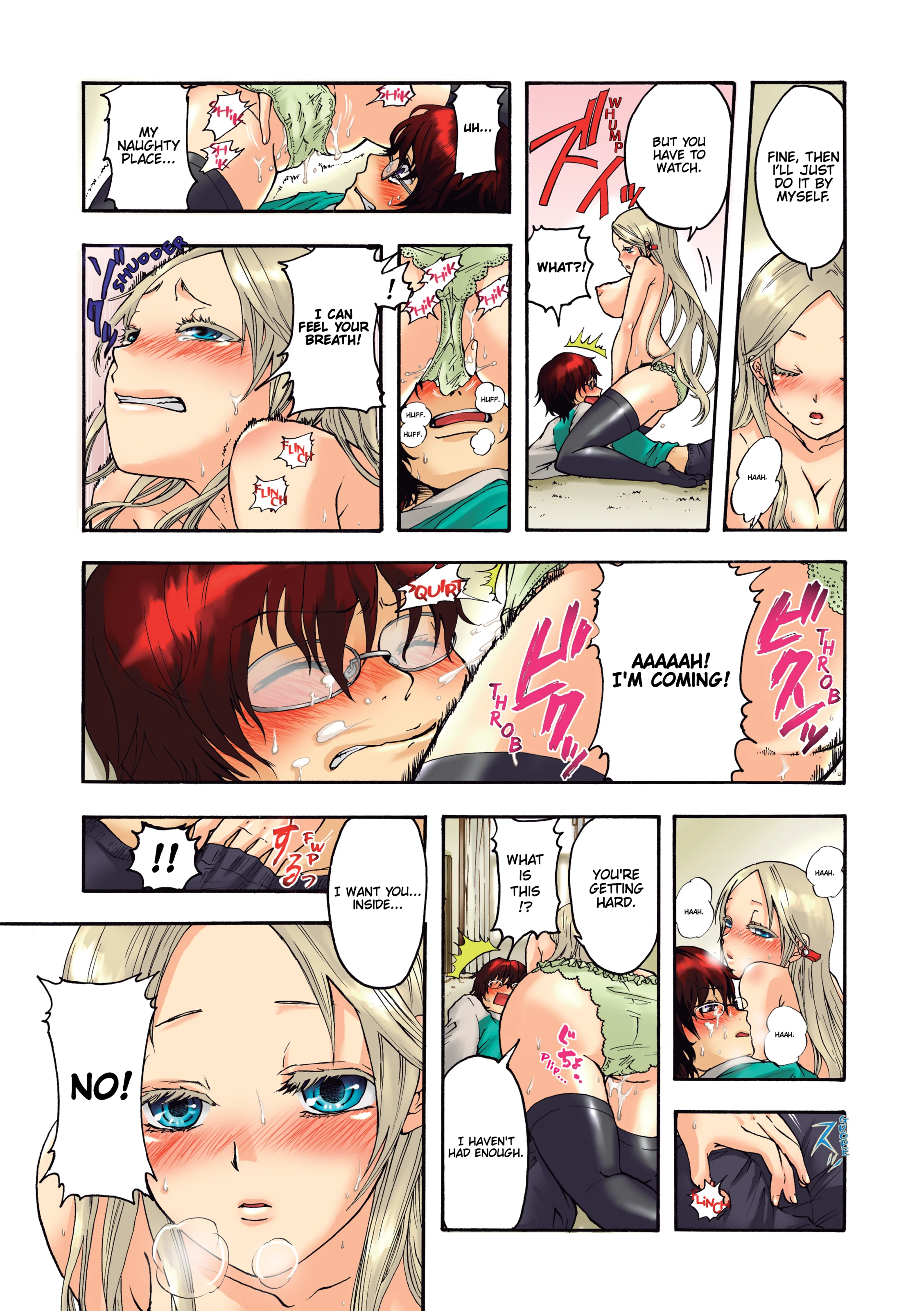 Pet Robot Lilly porn comic picture 9