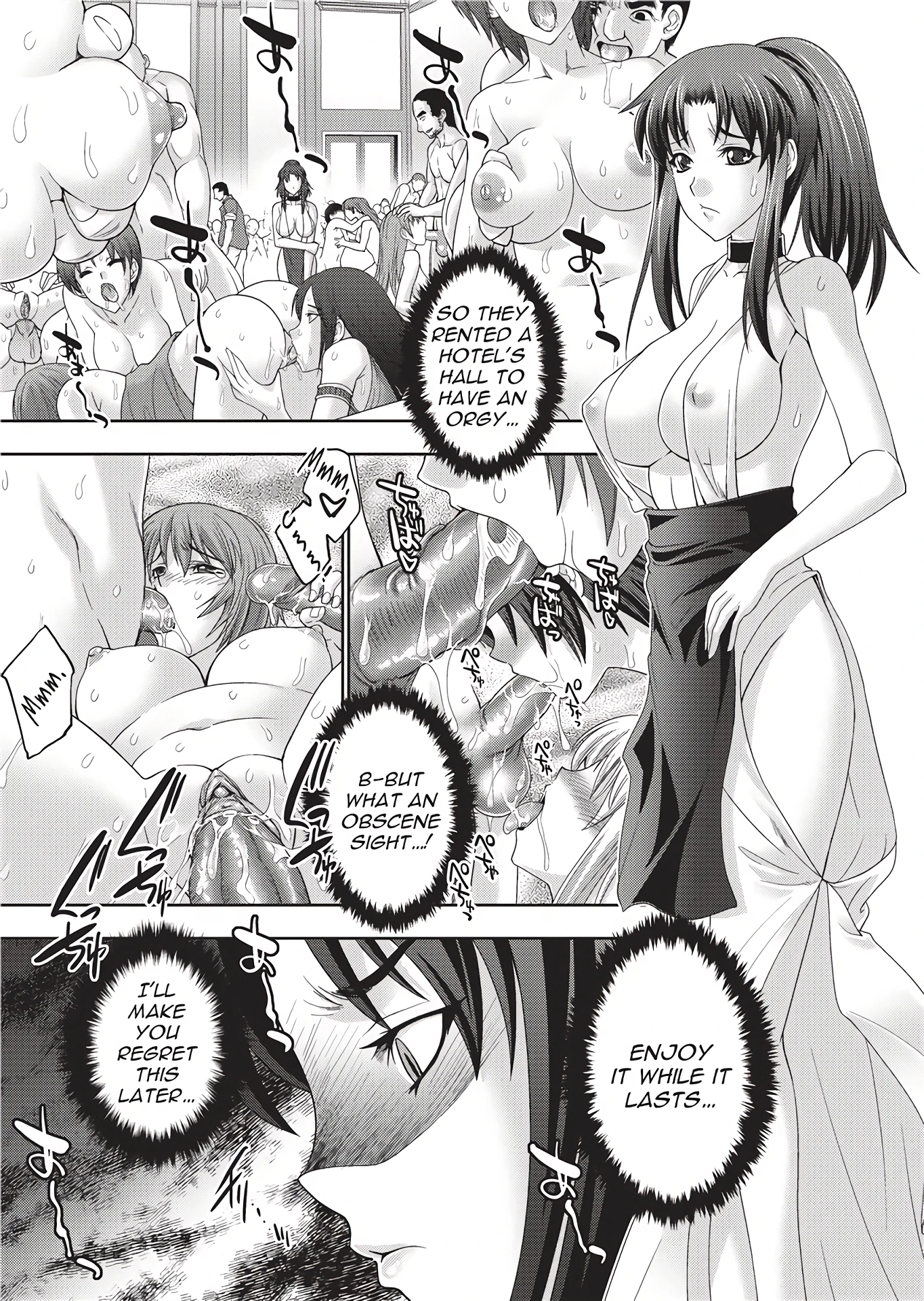 Physical Dragnet porn comic picture 3