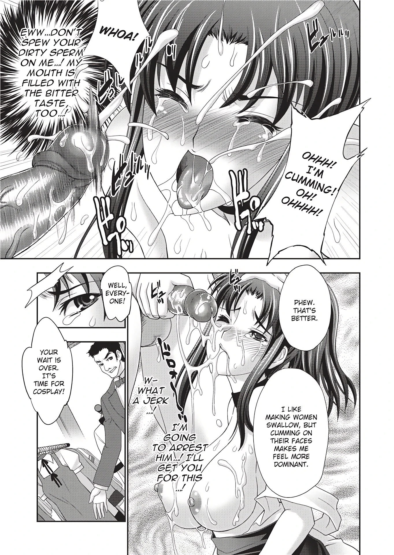 Physical Dragnet porn comic picture 7