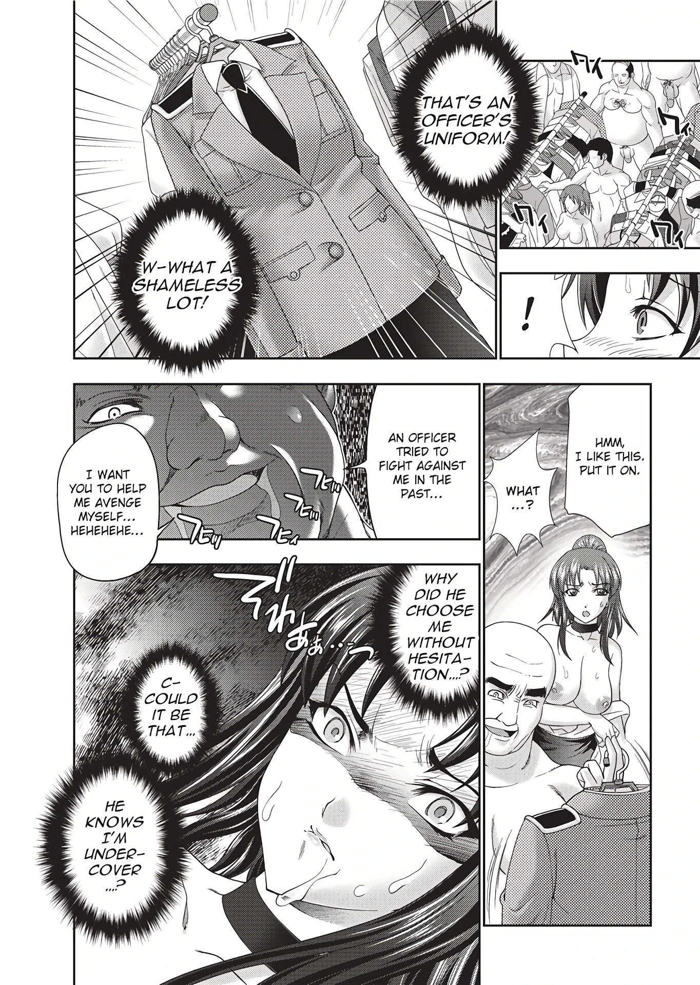 Physical Dragnet porn comic picture 8