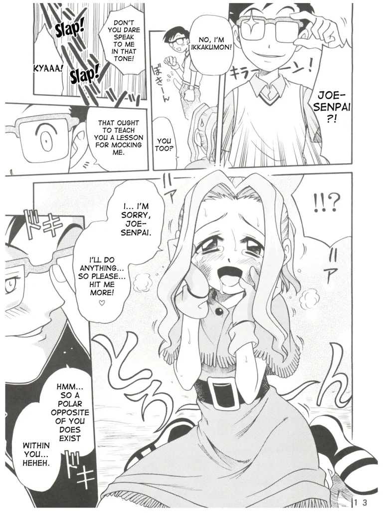 Pichuu Pikachuu Daigyakusatsu porn comic picture 11