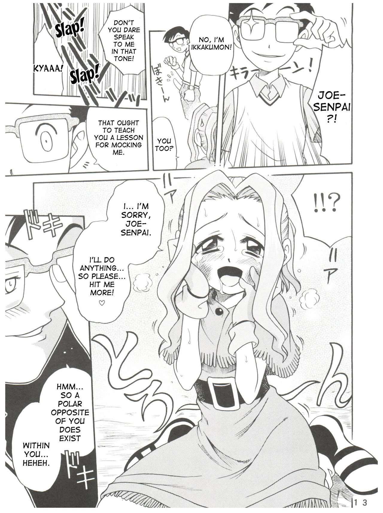 Pichuu Pikachuu Daigyakusatsu porn comic picture 11