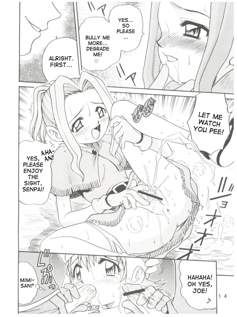 Pichuu Pikachuu Daigyakusatsu porn comic picture 12