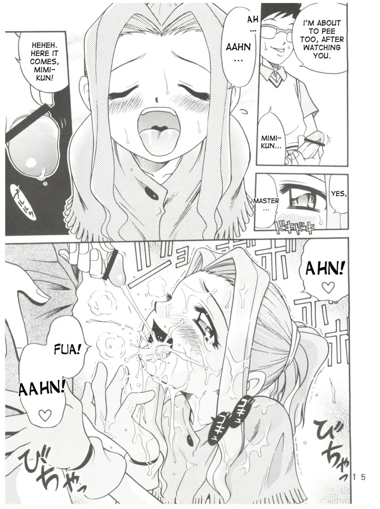 Pichuu Pikachuu Daigyakusatsu porn comic picture 13