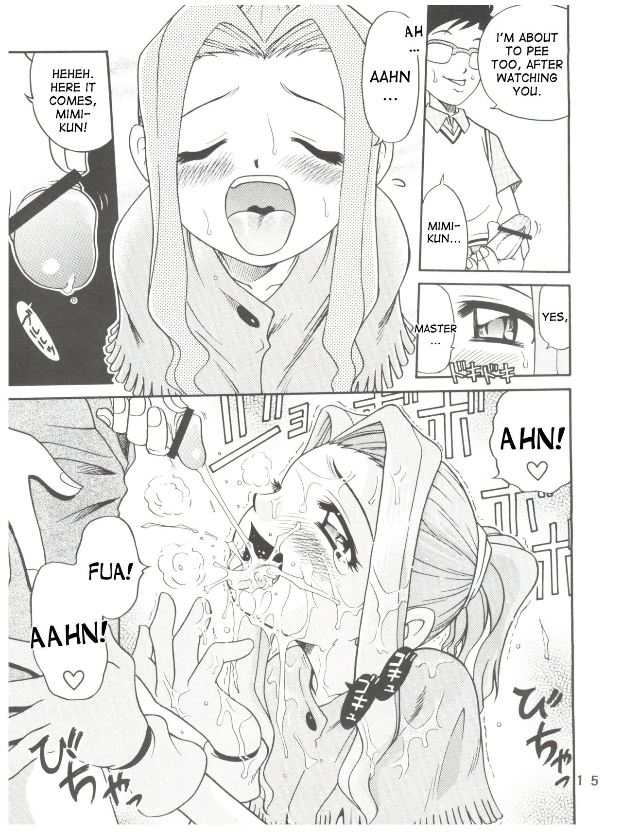 Pichuu Pikachuu Daigyakusatsu porn comic picture 13