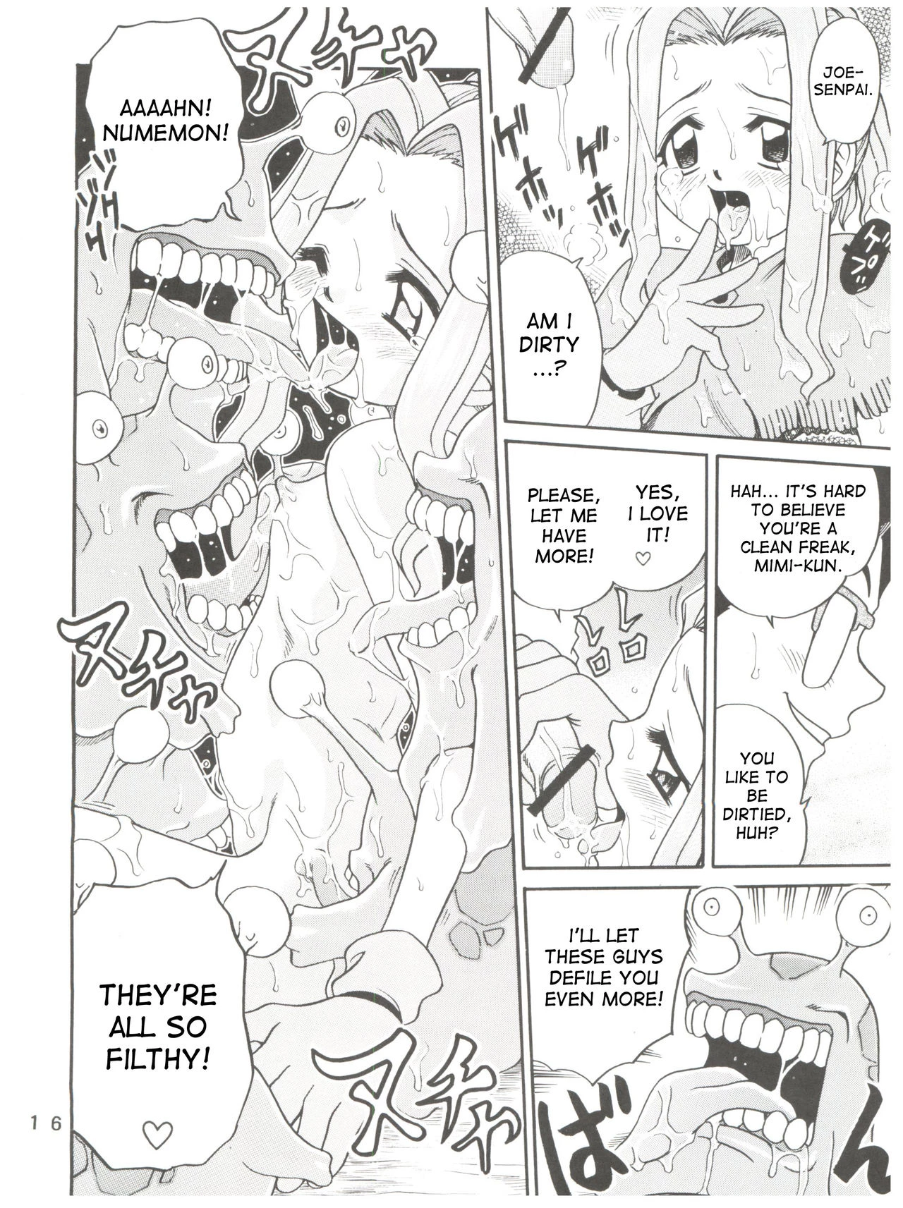 Pichuu Pikachuu Daigyakusatsu porn comic picture 14