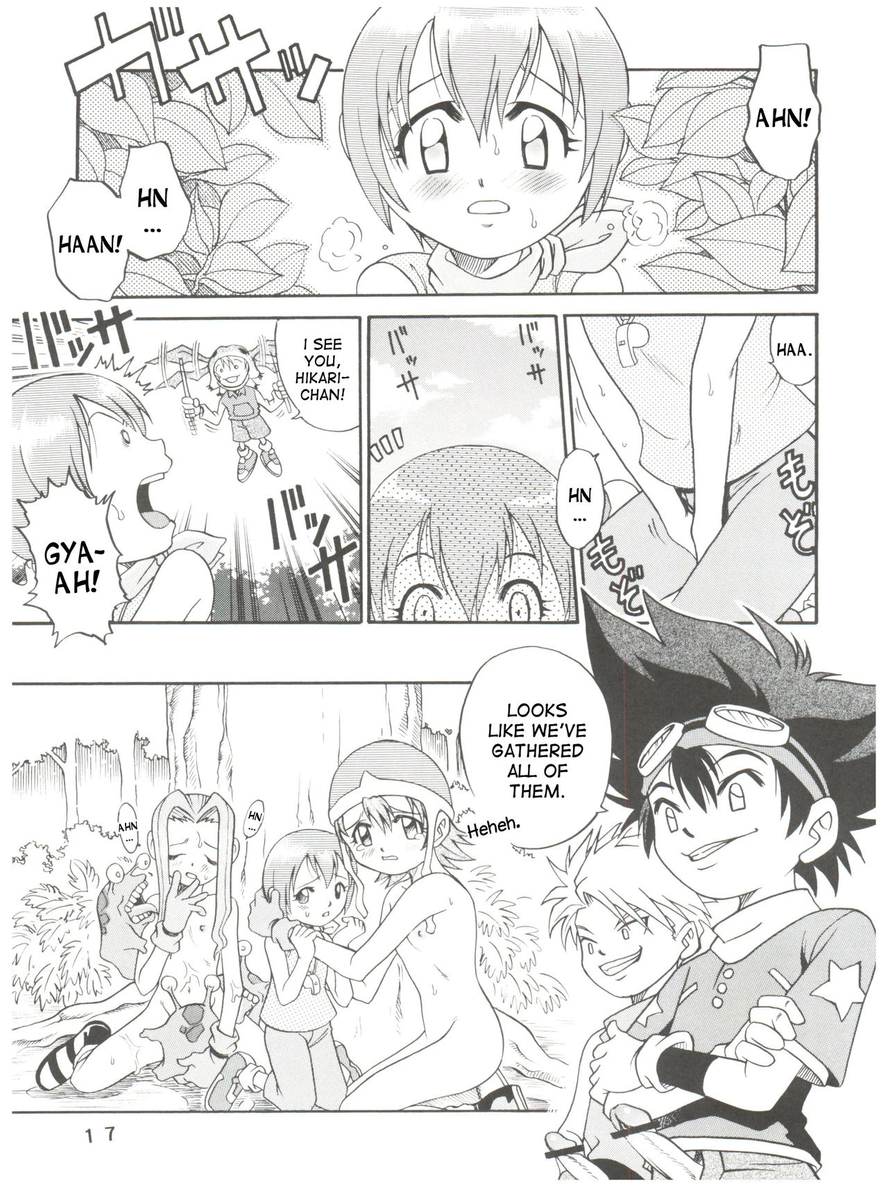 Pichuu Pikachuu Daigyakusatsu porn comic picture 15