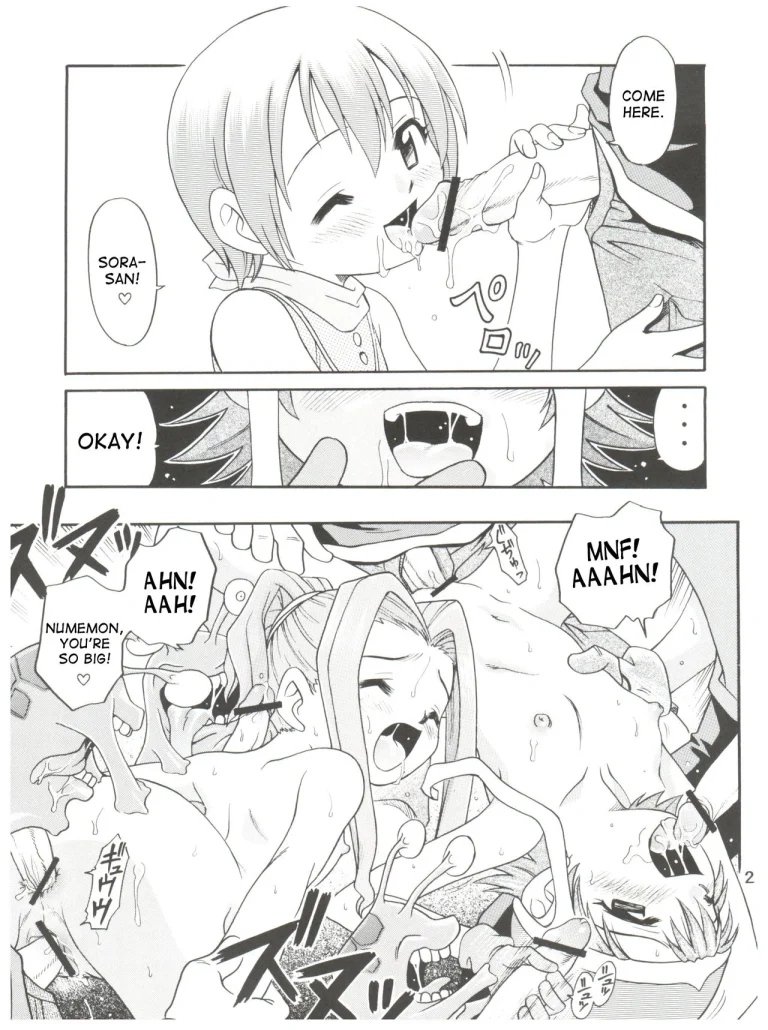 Pichuu Pikachuu Daigyakusatsu porn comic picture 21