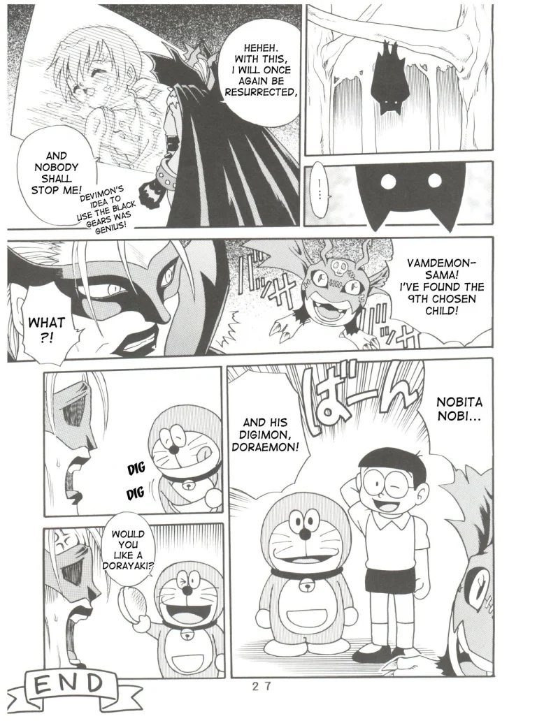 Pichuu Pikachuu Daigyakusatsu porn comic picture 25