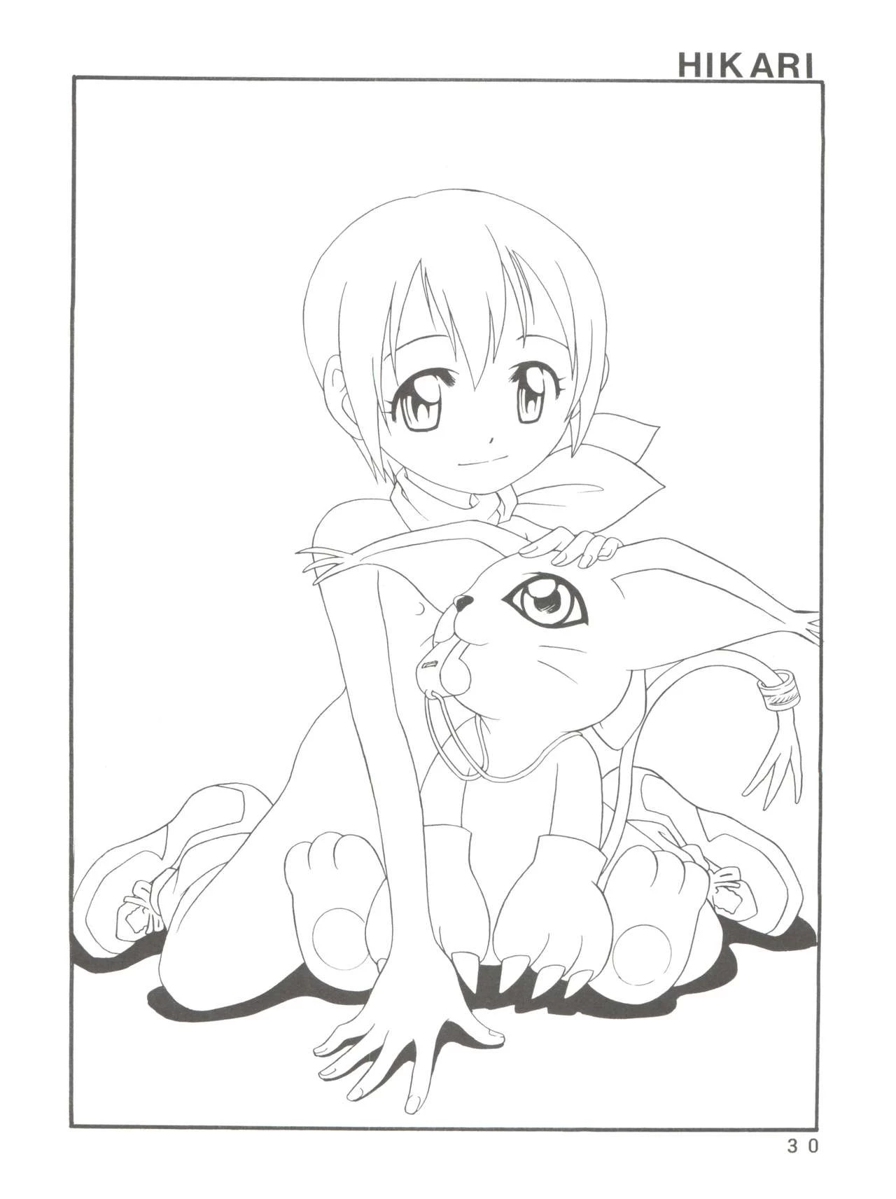 Pichuu Pikachuu Daigyakusatsu porn comic picture 28