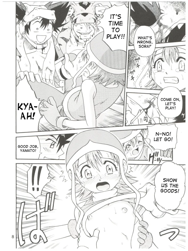Pichuu Pikachuu Daigyakusatsu porn comic picture 6