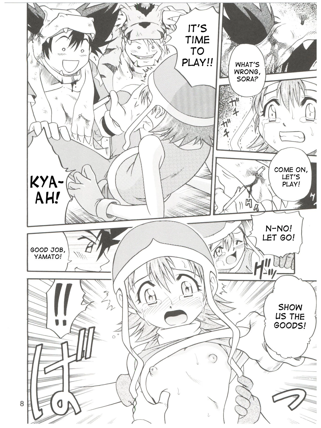 Pichuu Pikachuu Daigyakusatsu porn comic picture 6