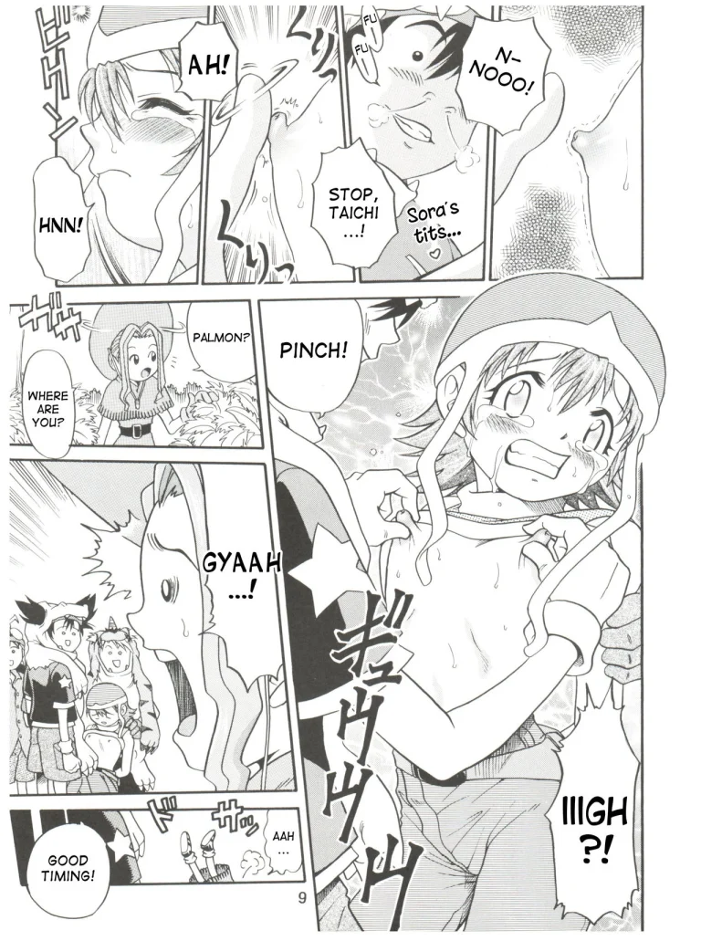 Pichuu Pikachuu Daigyakusatsu porn comic picture 7