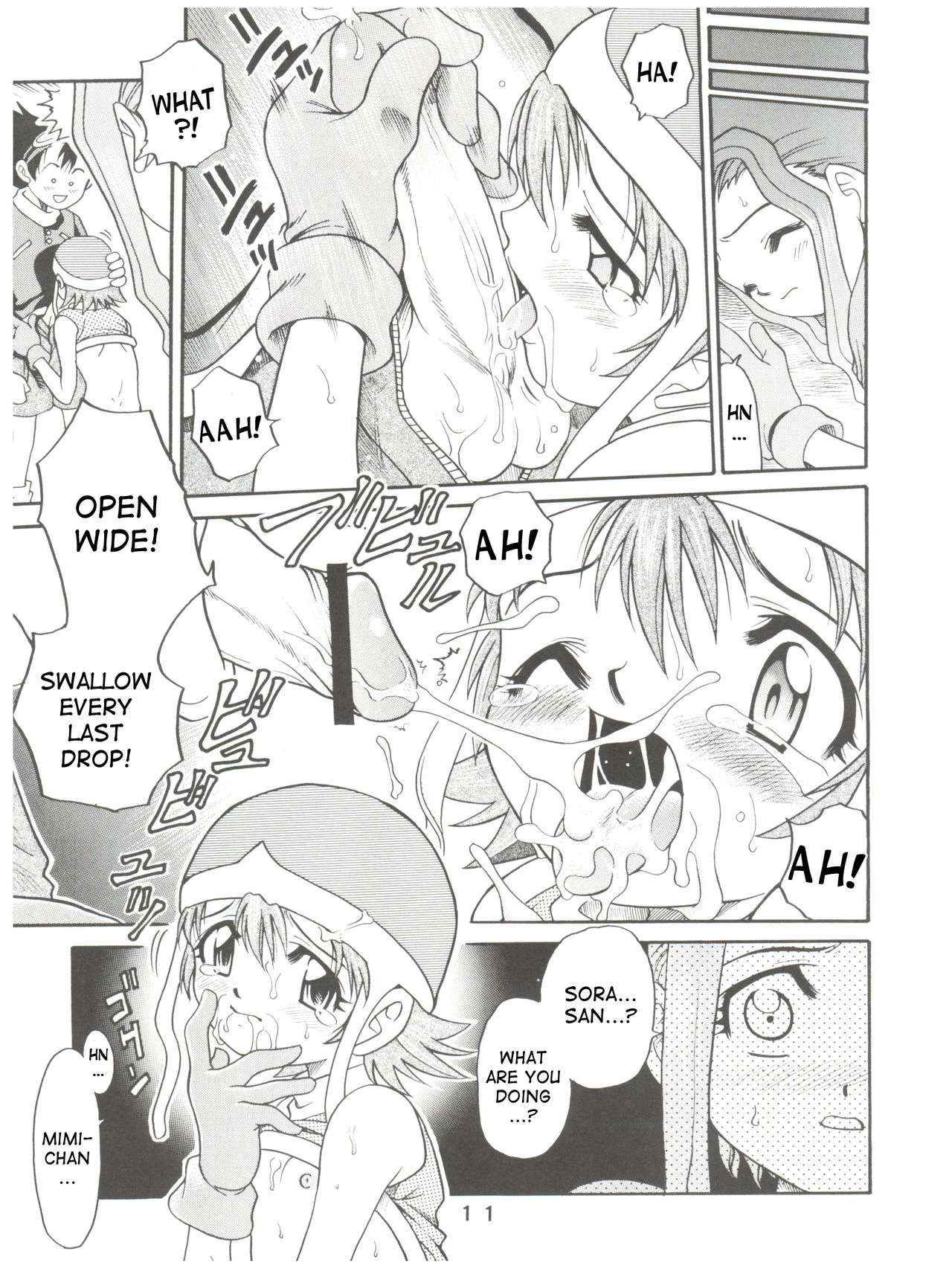 Pichuu Pikachuu Daigyakusatsu porn comic picture 9