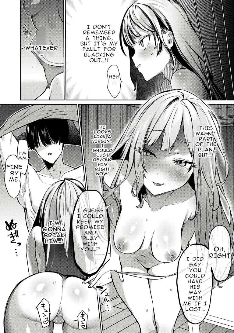Playing With Fire by Ushio Kiyoshi porn comic picture 8