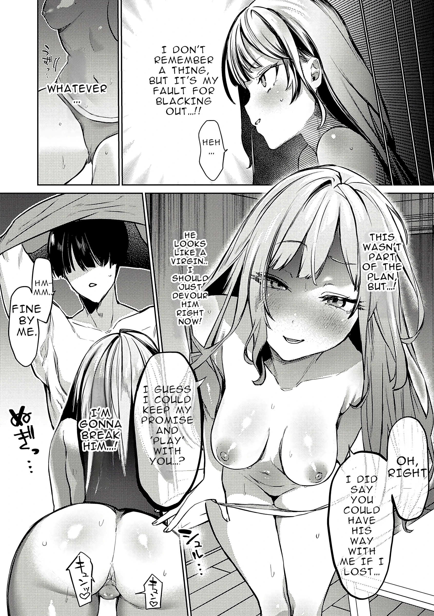 Playing With Fire by Ushio Kiyoshi porn comic picture 8