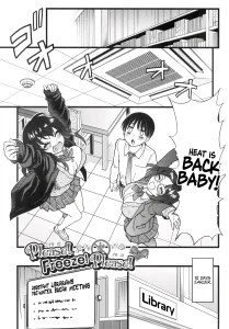 Please! Freeze! Please! 10 porn comic picture 1
