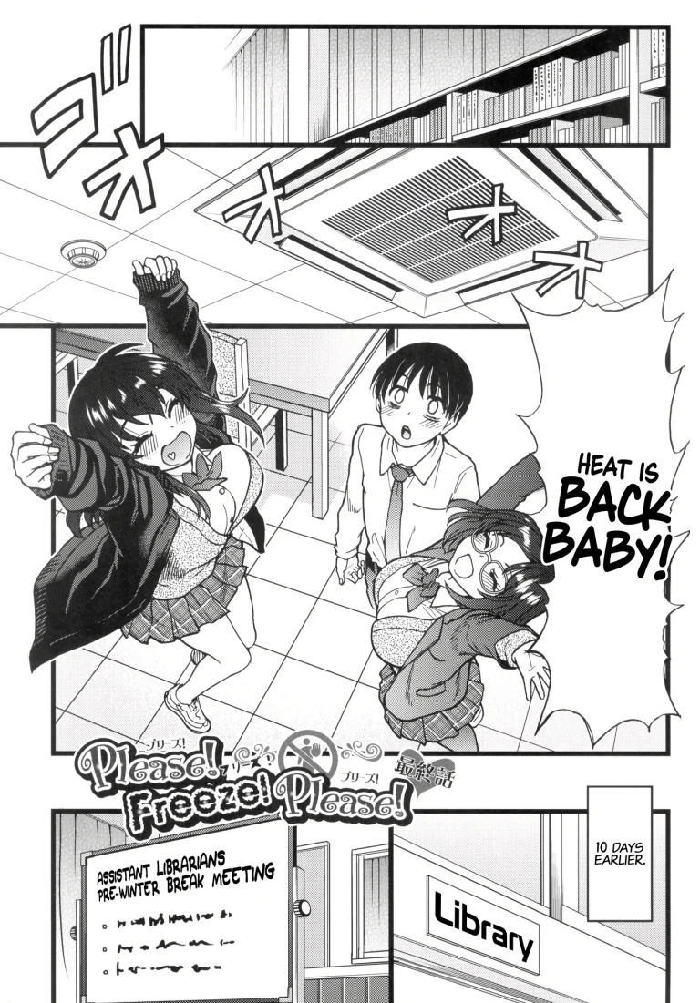 Please! Freeze! Please! 10 porn comic picture 1