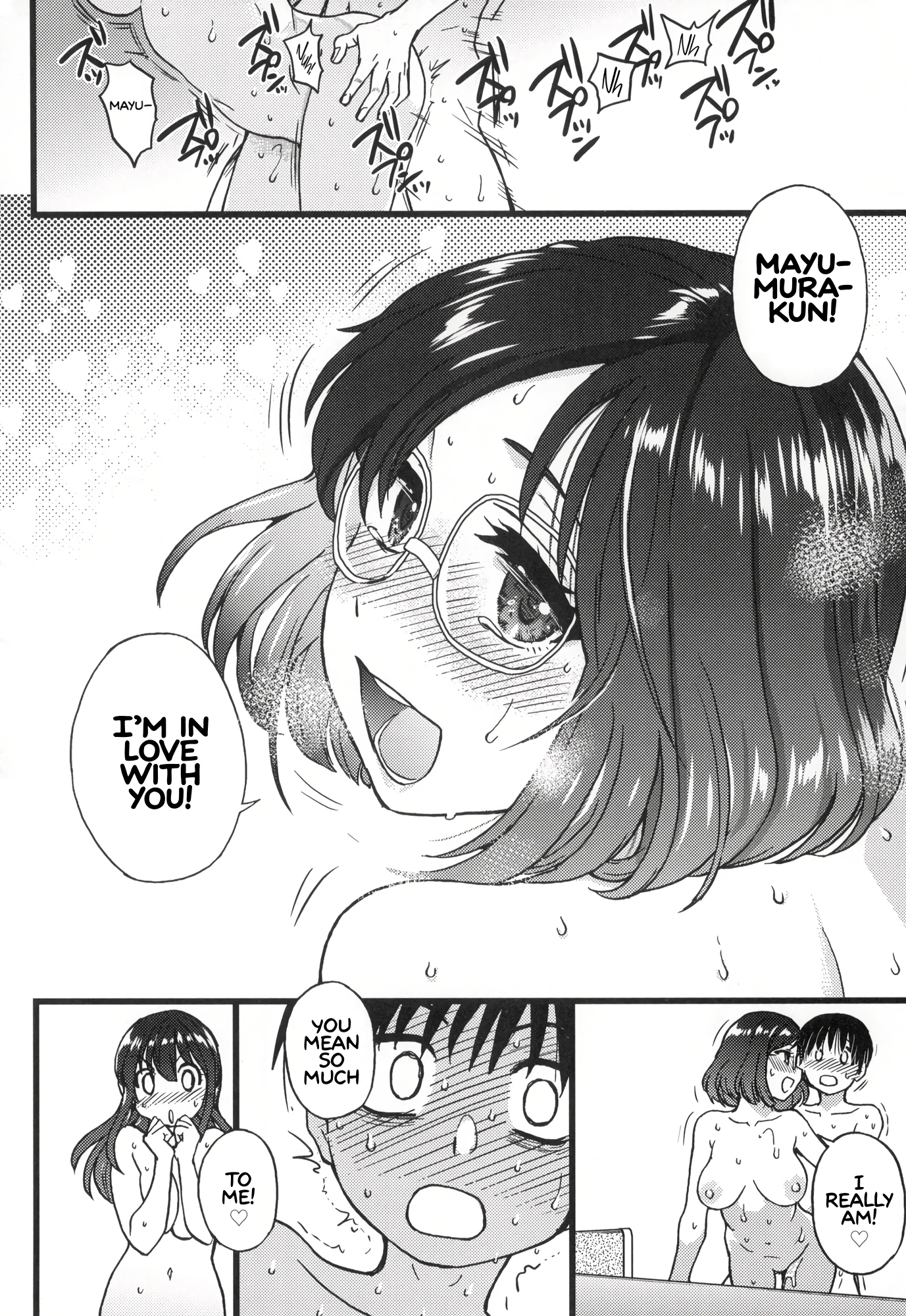 Please! Freeze! Please! 10 porn comic picture 10