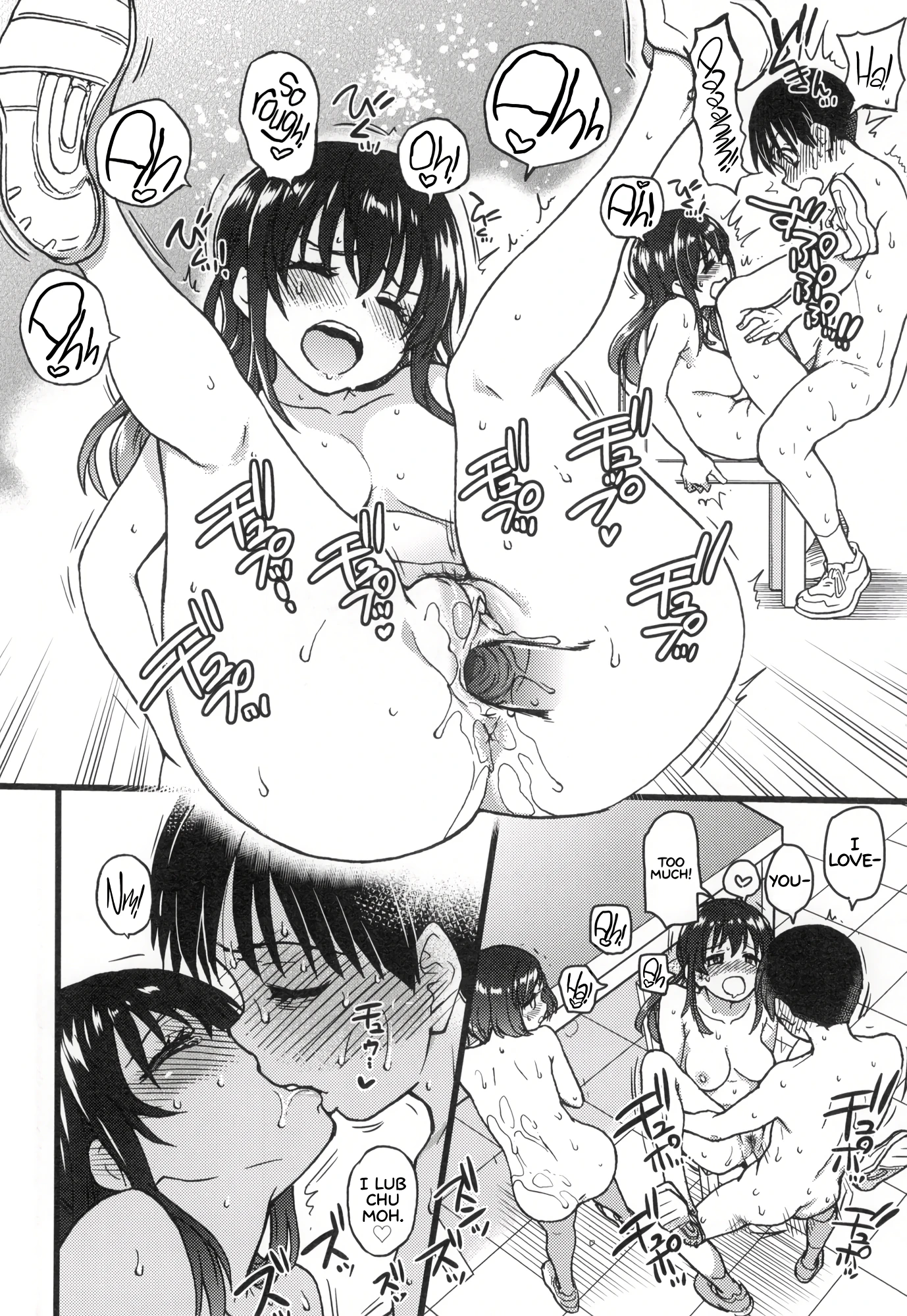 Please! Freeze! Please! 10 porn comic picture 14