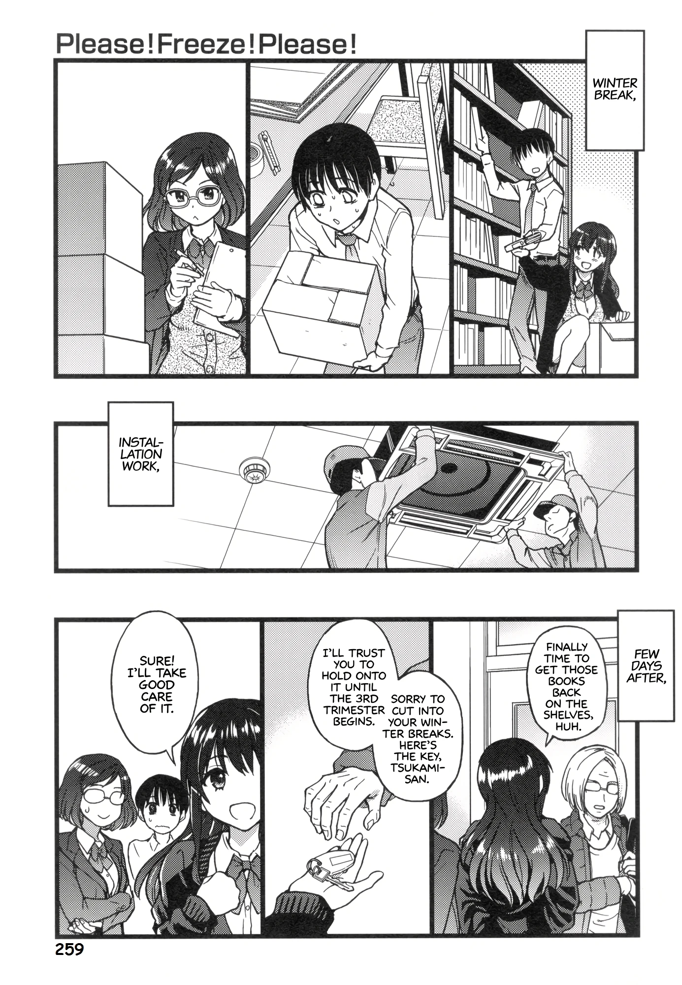 Please! Freeze! Please! 10 porn comic picture 3