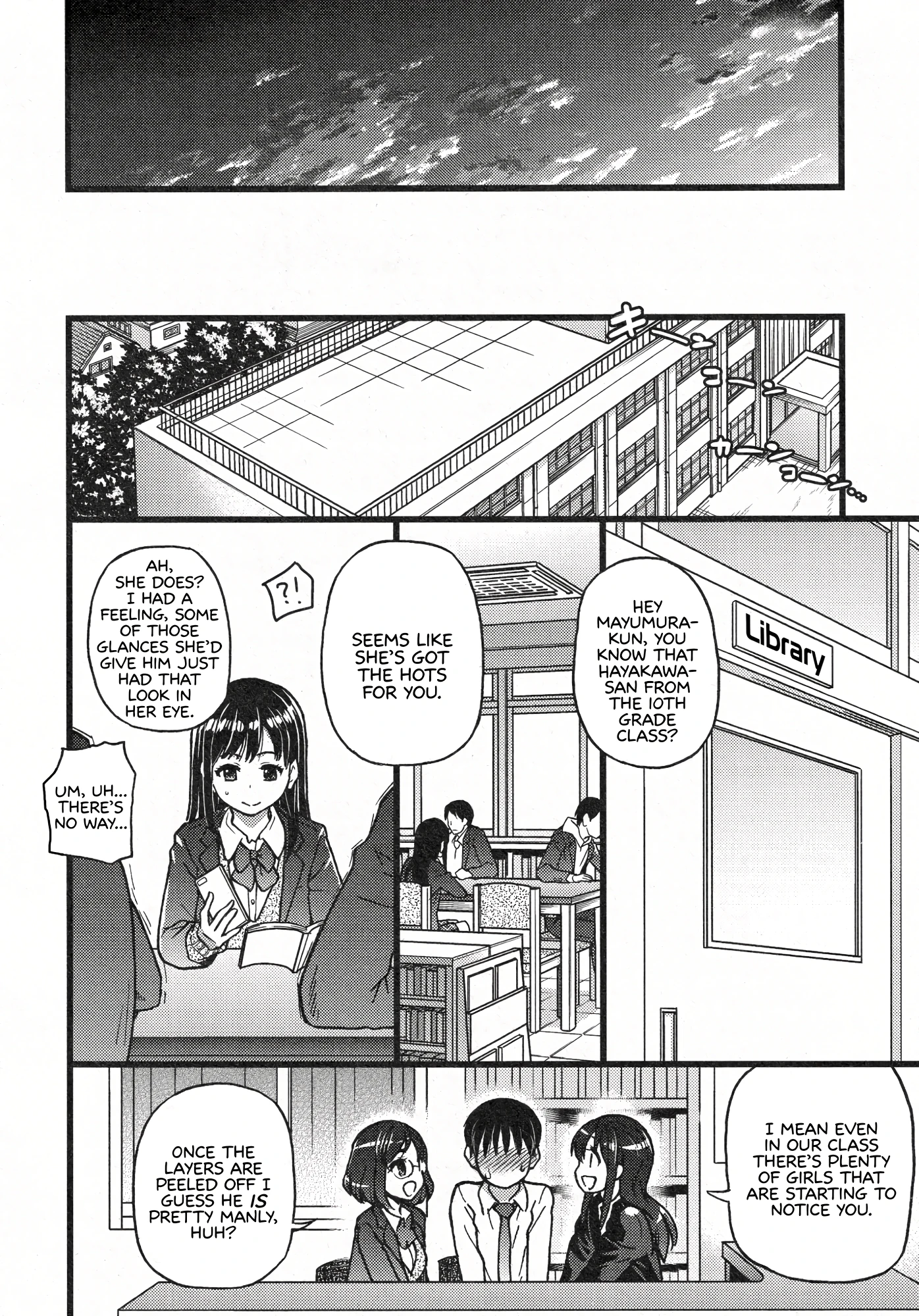 Please! Freeze! Please! 10 porn comic picture 37