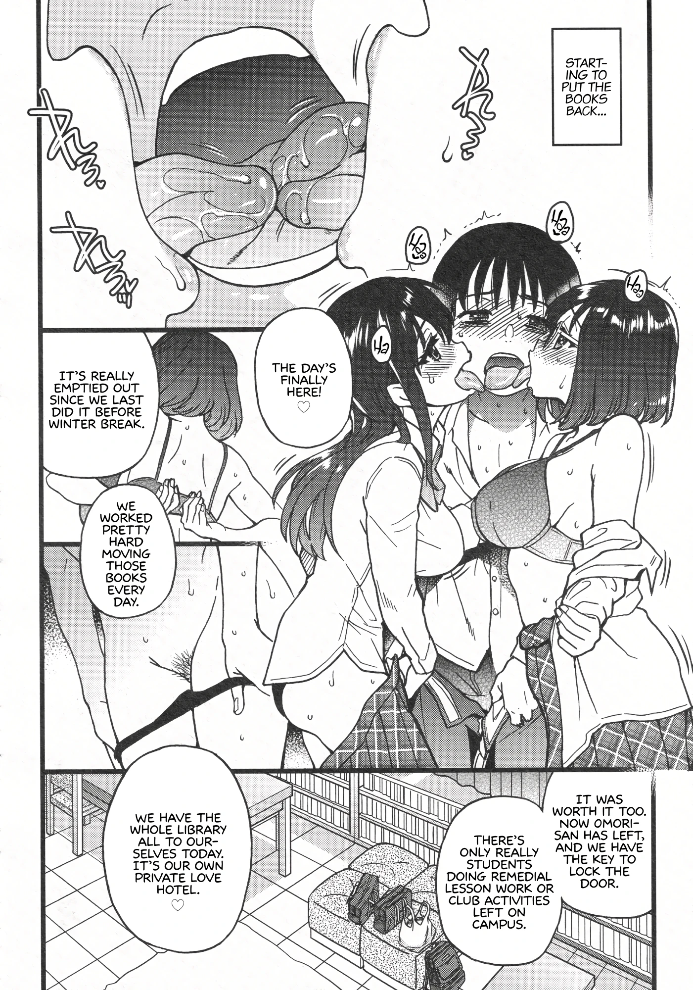 Please! Freeze! Please! 10 porn comic picture 4