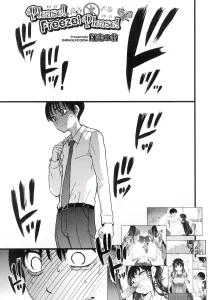 Please! Freeze! Please! 2 porn comic picture 1