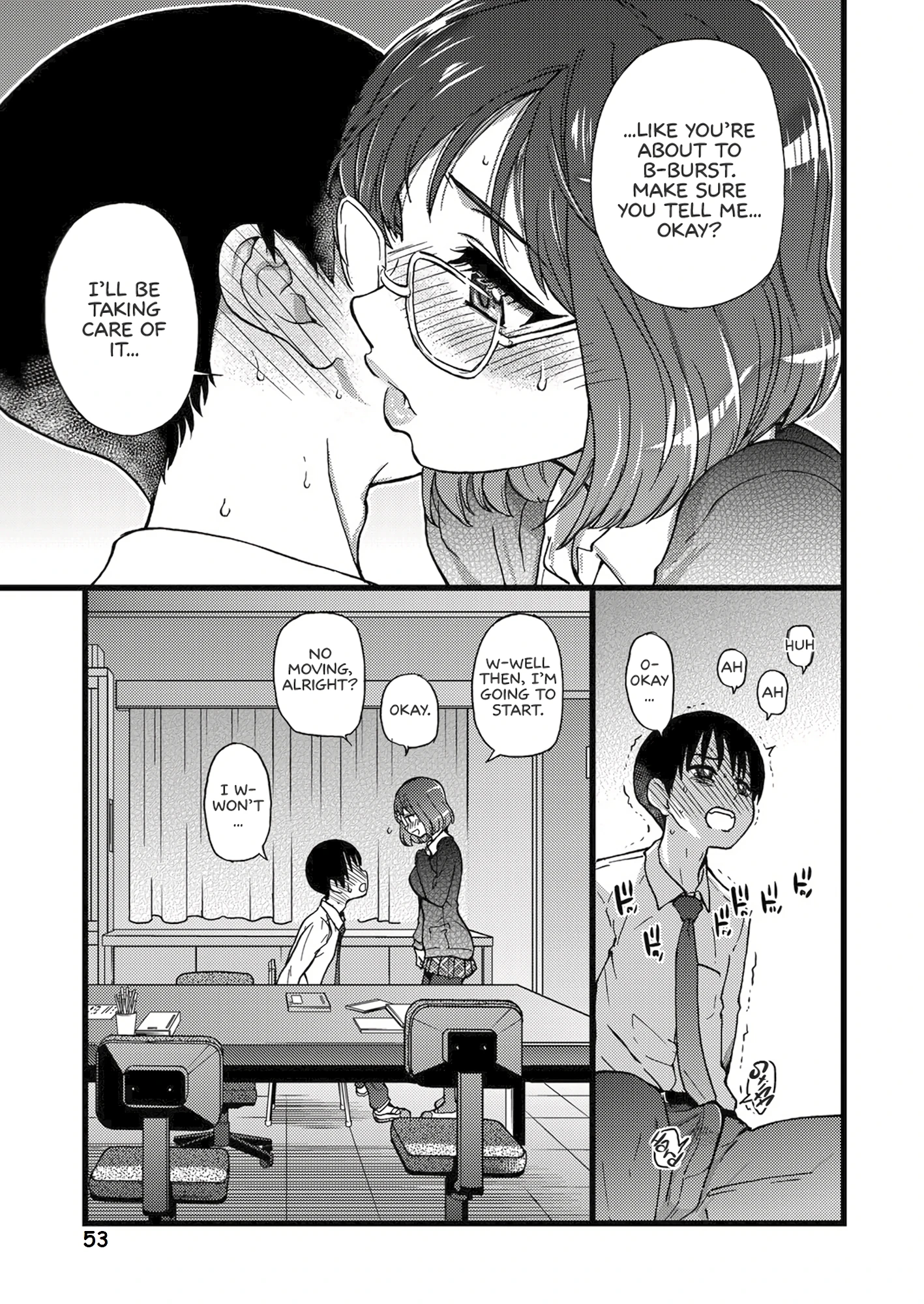 Please! Freeze! Please! 2 porn comic picture 13