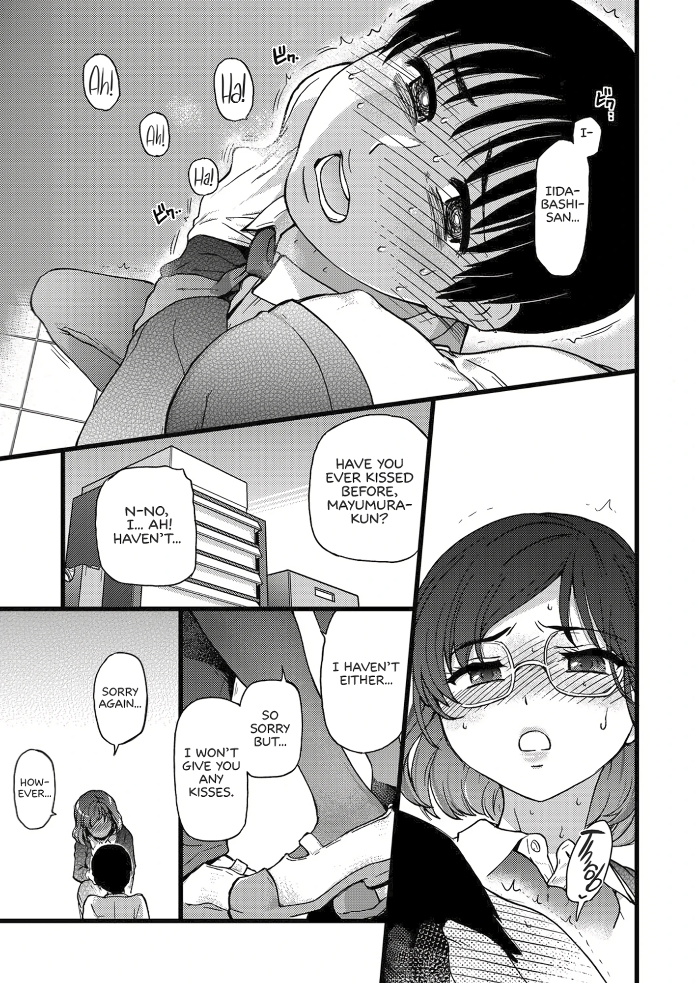 Please! Freeze! Please! 2 porn comic picture 19
