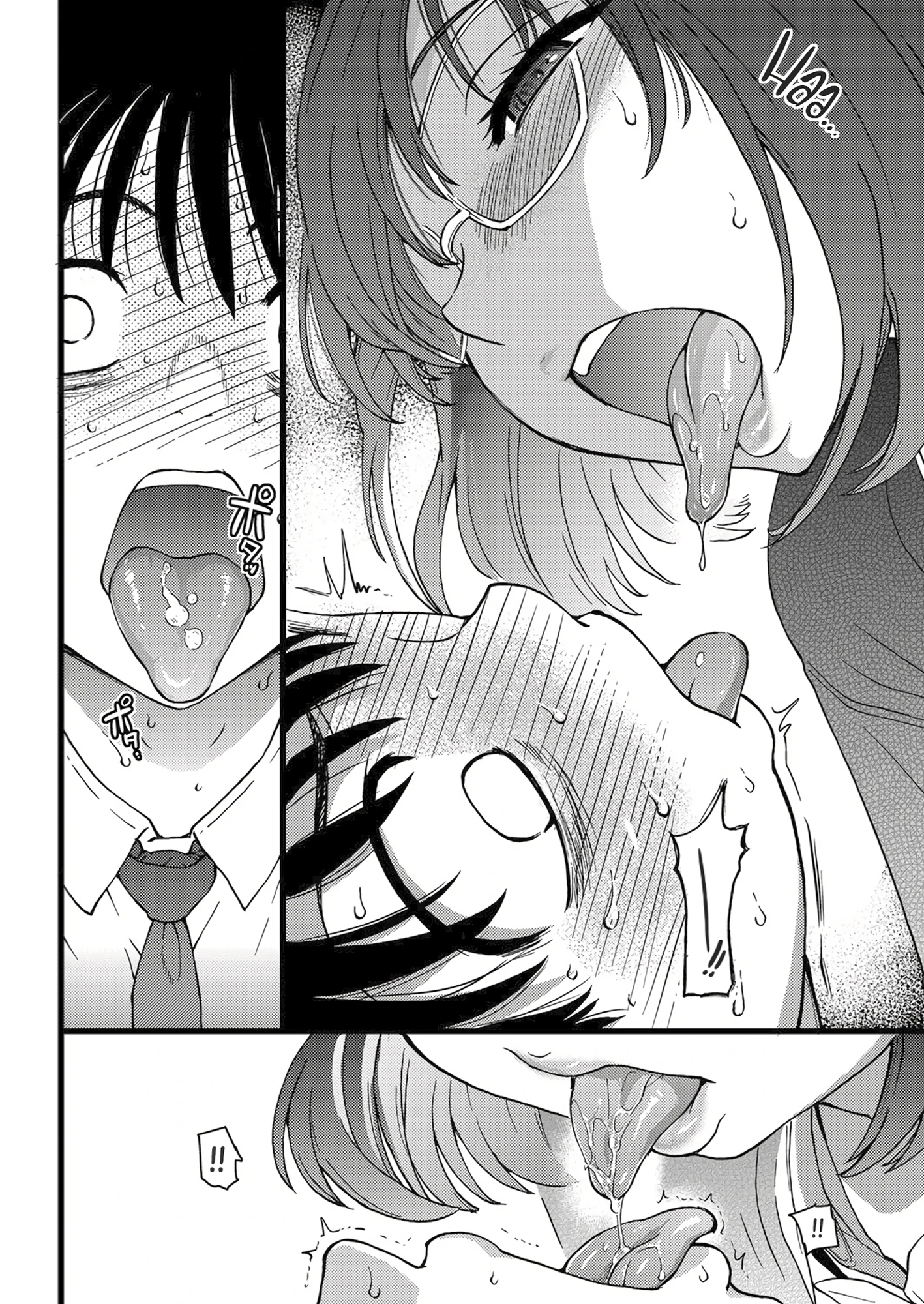 Please! Freeze! Please! 2 porn comic picture 20