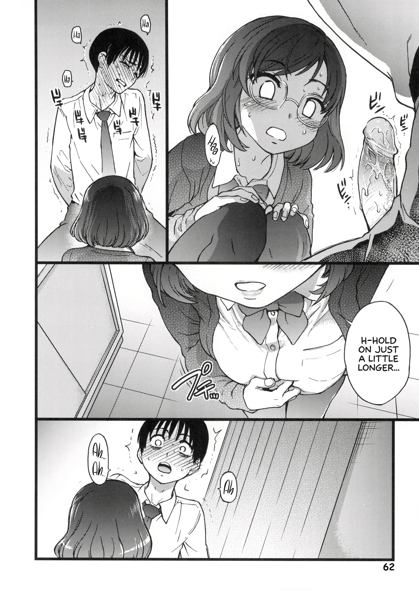Please! Freeze! Please! 2 porn comic picture 22