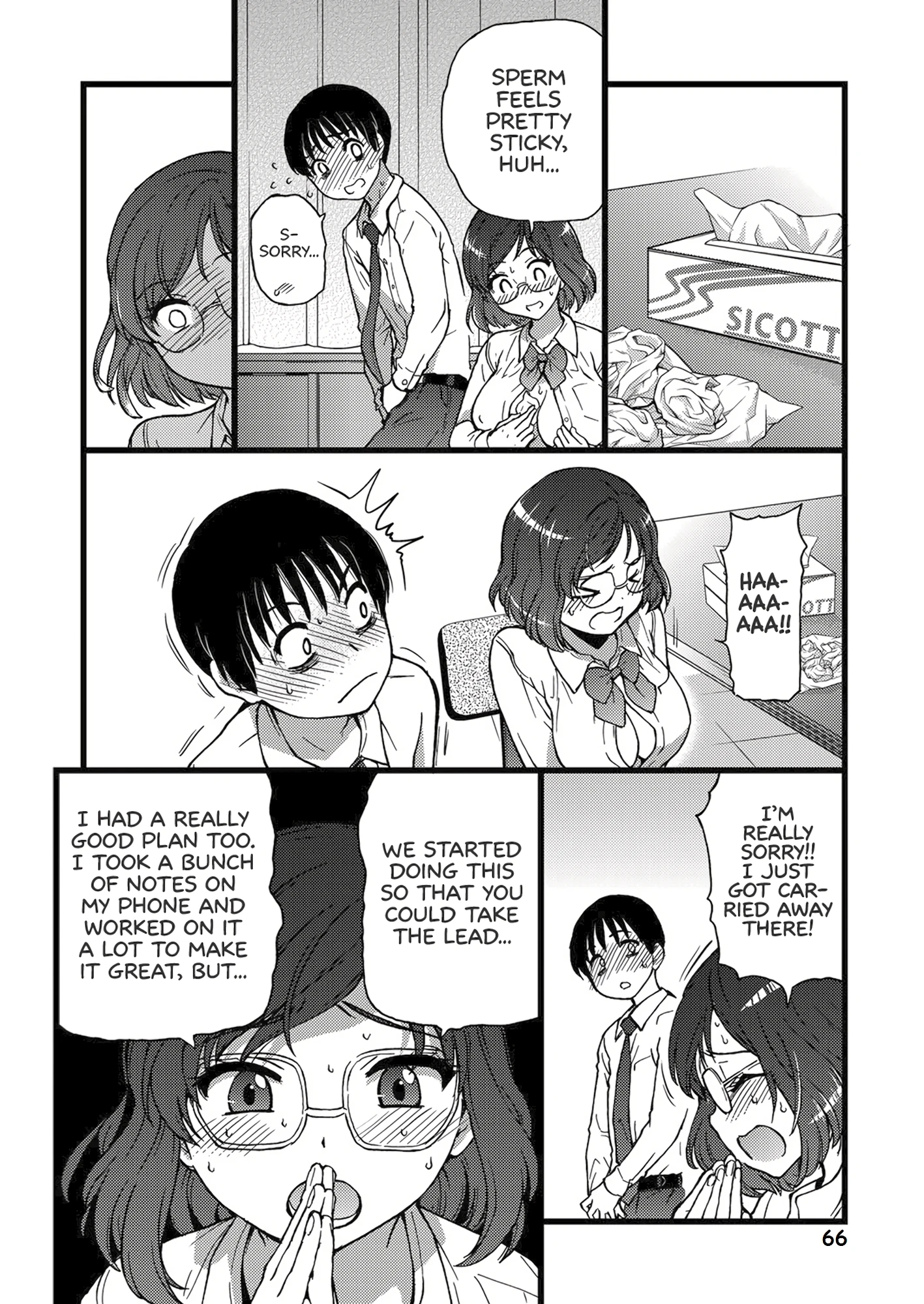 Please! Freeze! Please! 2 porn comic picture 26