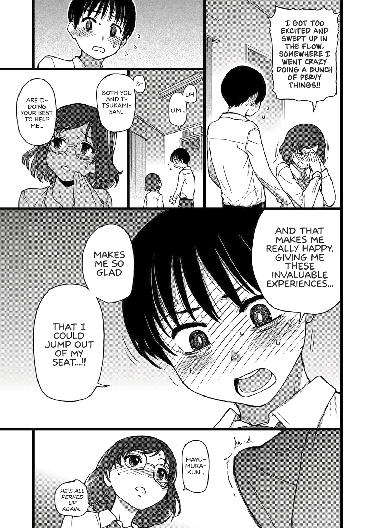 Please! Freeze! Please! 2 porn comic picture 27
