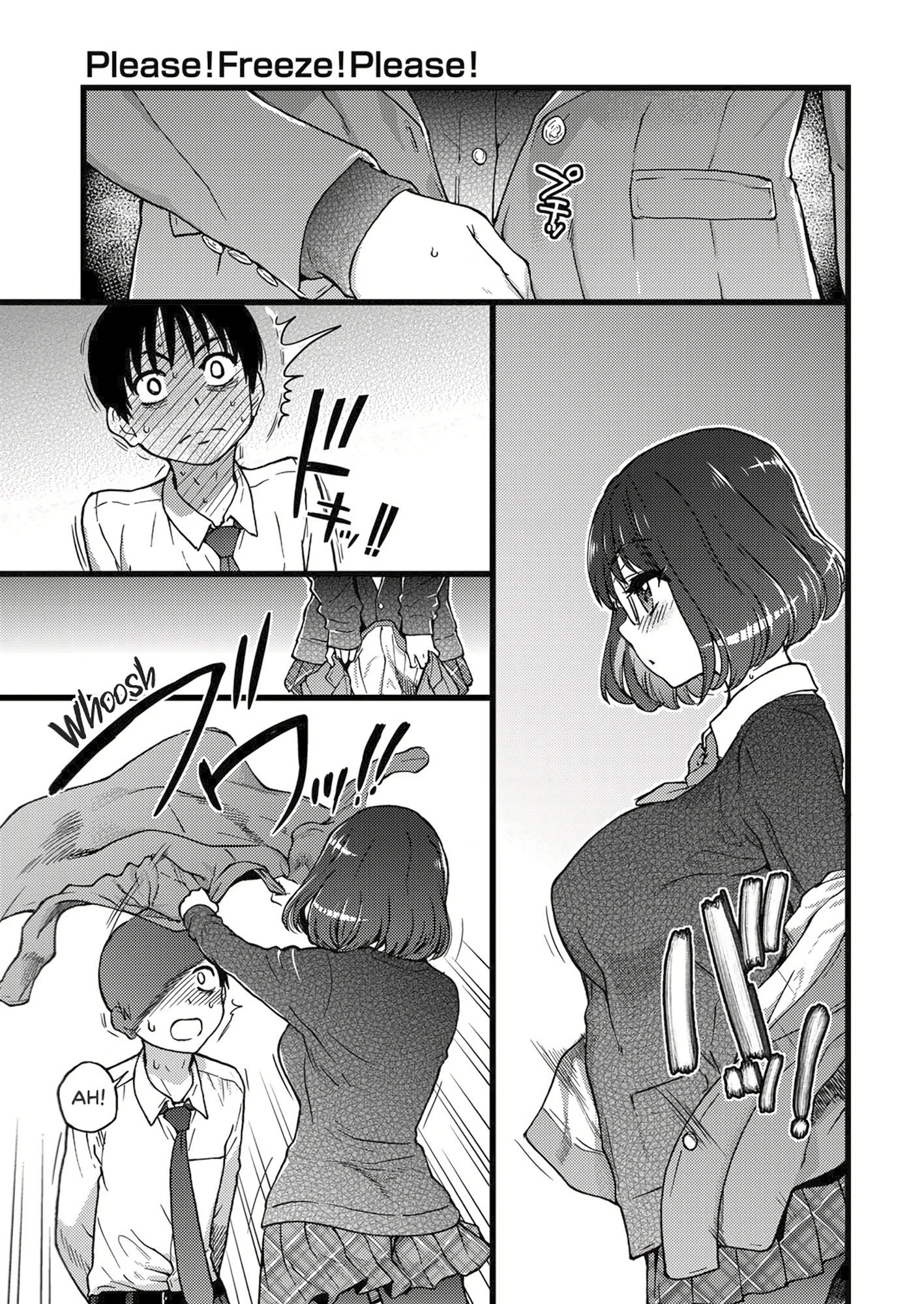 Please! Freeze! Please! 2 porn comic picture 9