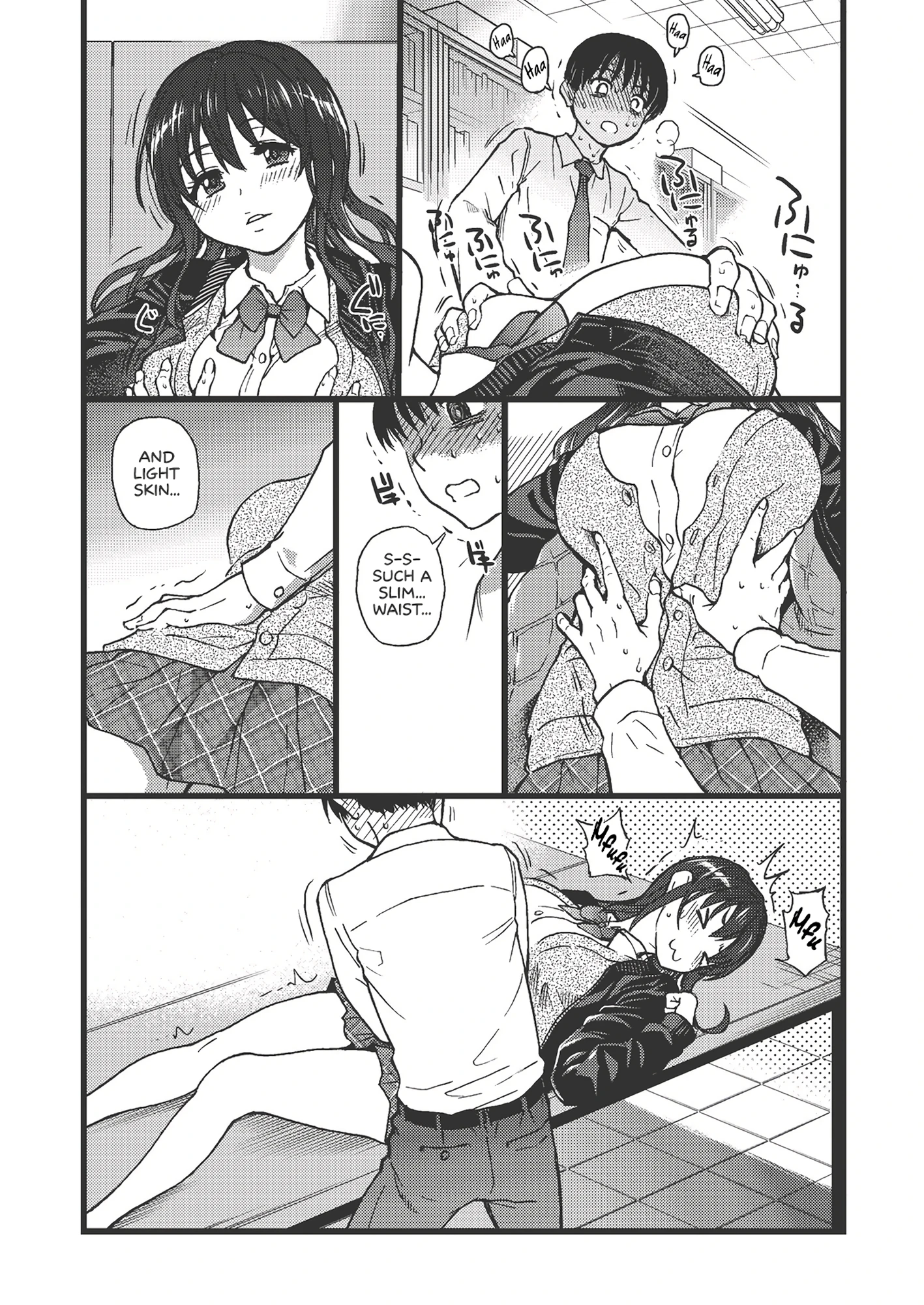 Please! Freeze! Please! 3 porn comic picture 11