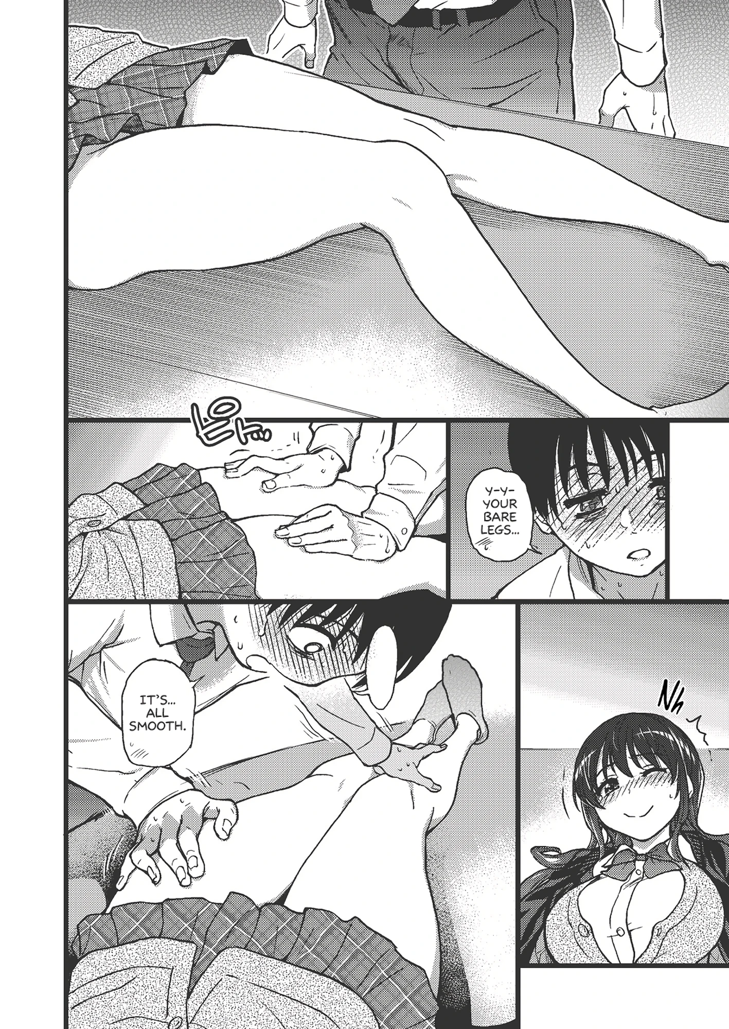Please! Freeze! Please! 3 porn comic picture 12