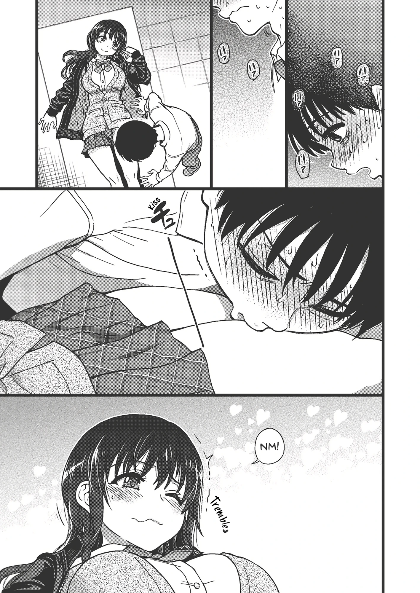 Please! Freeze! Please! 3 porn comic picture 13
