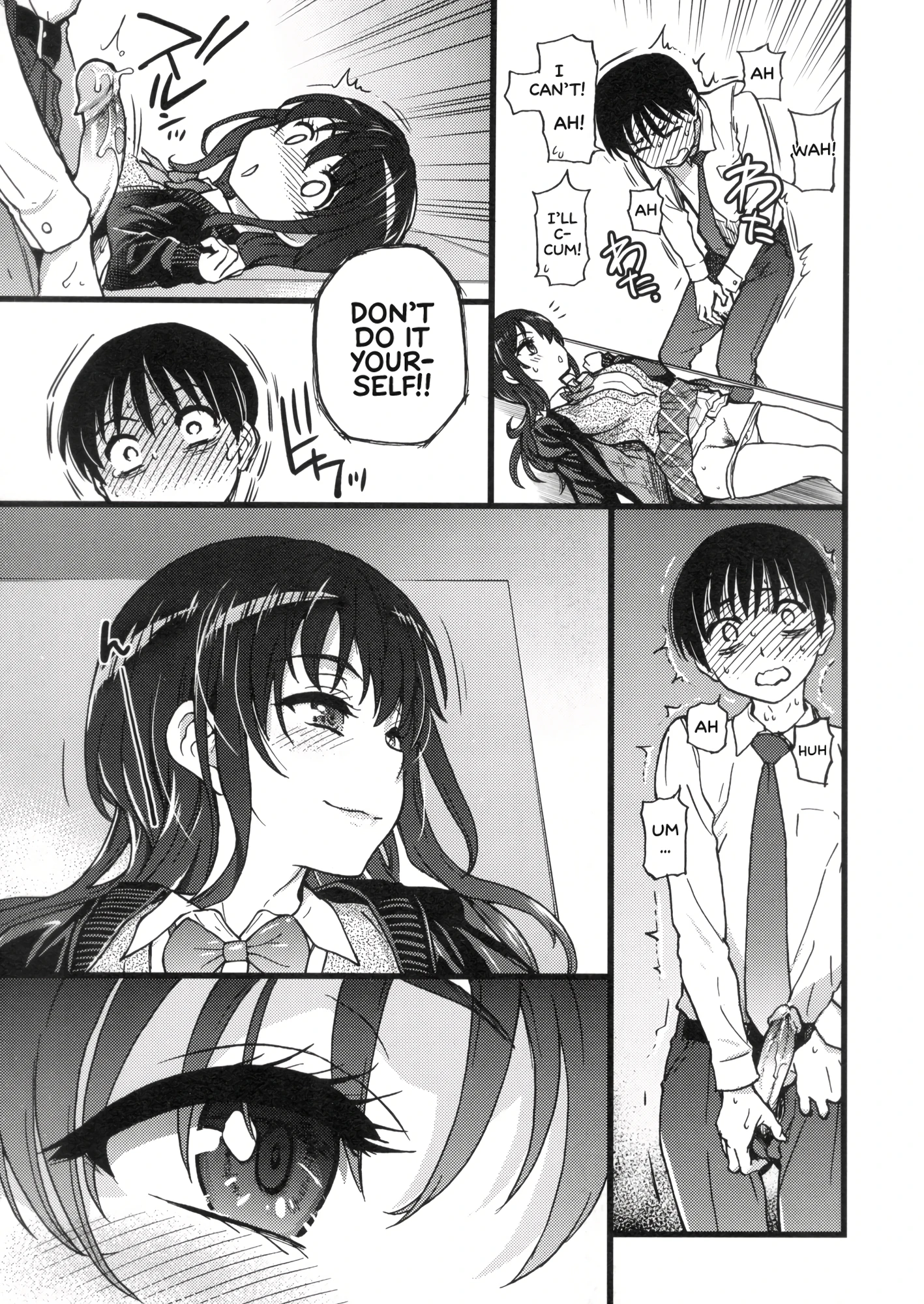 Please! Freeze! Please! 3 porn comic picture 19