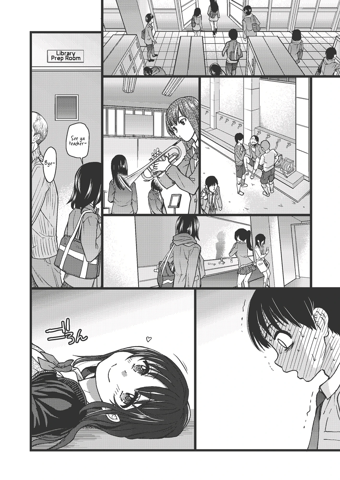 Please! Freeze! Please! 3 porn comic picture 2