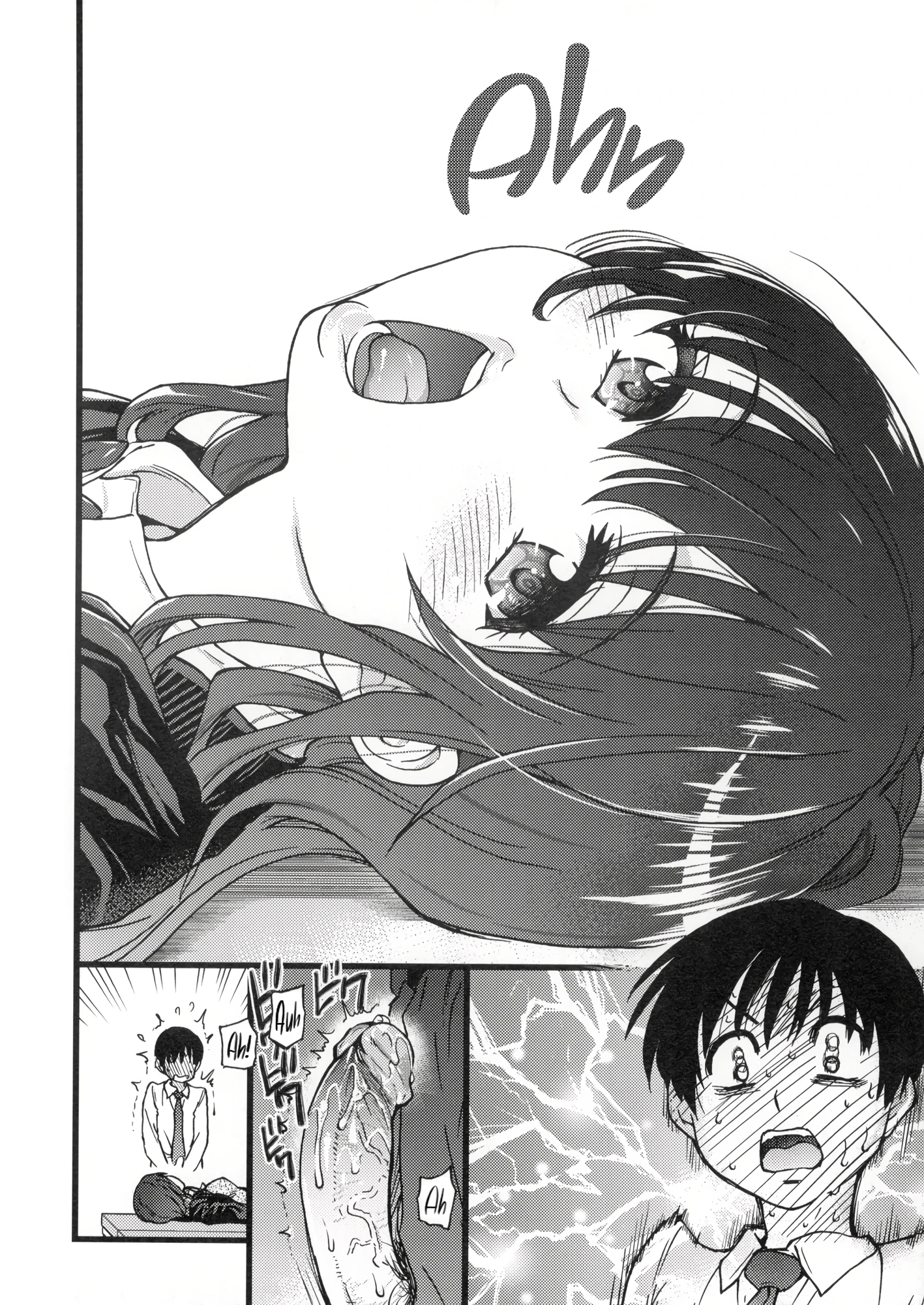 Please! Freeze! Please! 3 porn comic picture 20