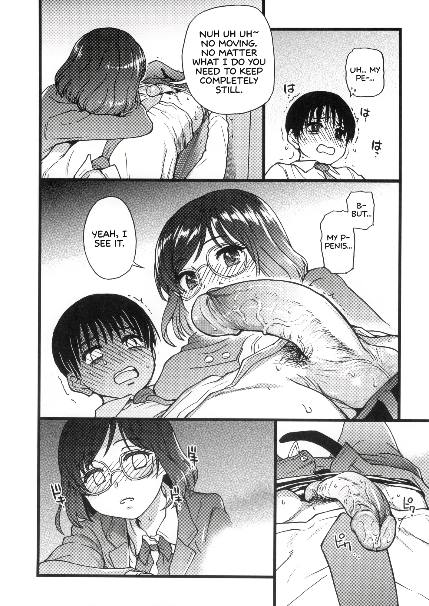 Please! Freeze! Please! 3 porn comic picture 26