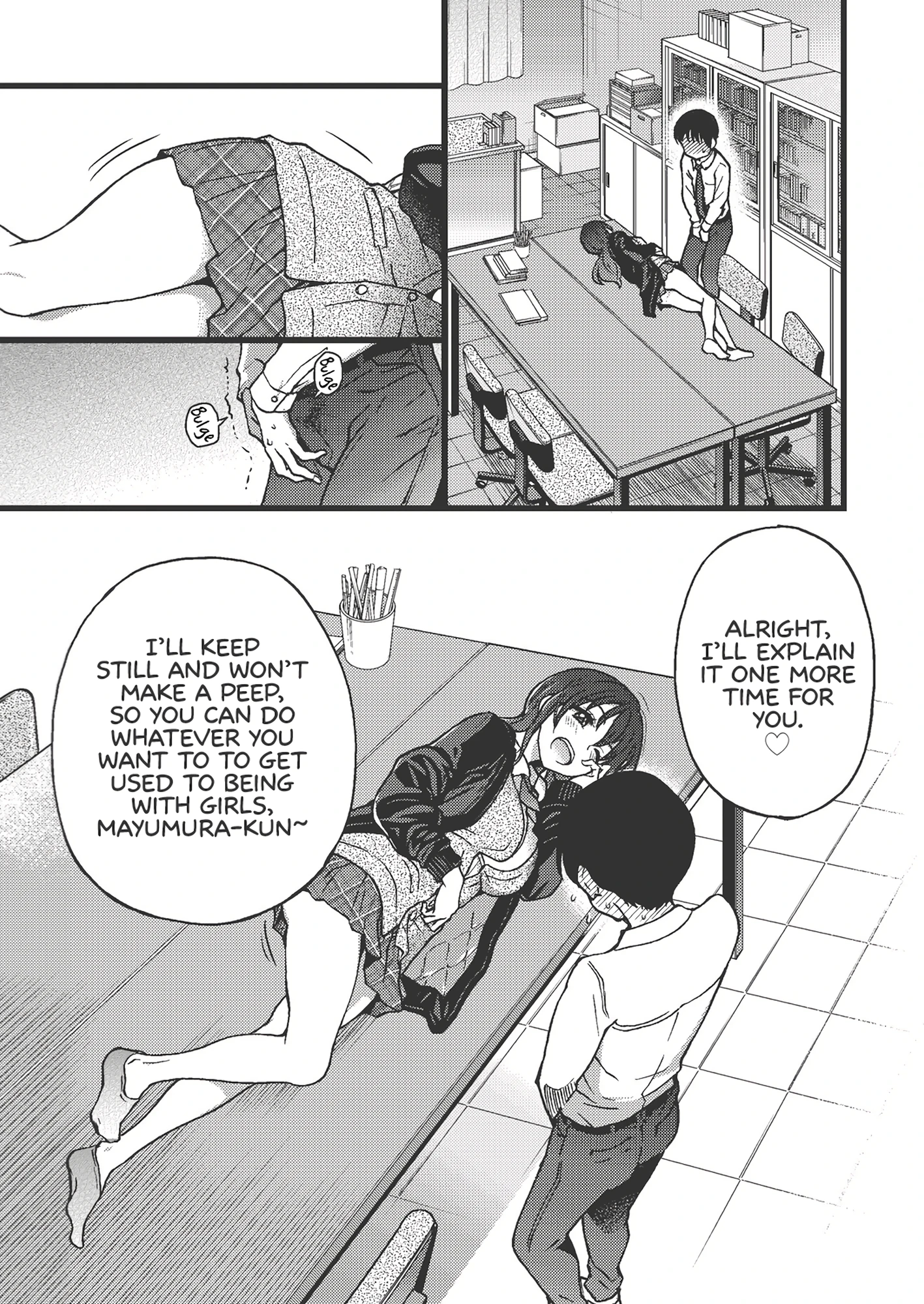Please! Freeze! Please! 3 porn comic picture 3