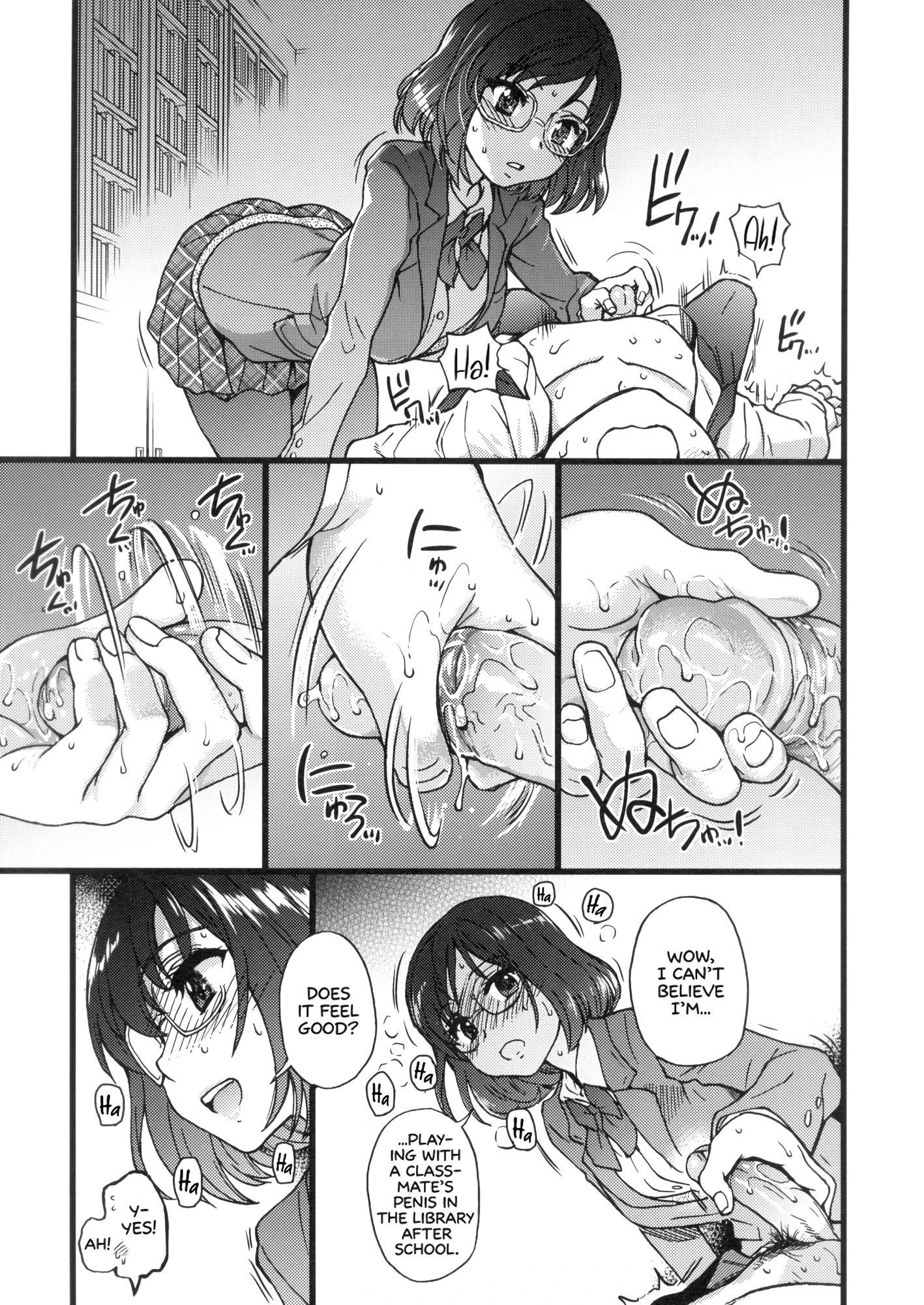 Please! Freeze! Please! 3 porn comic picture 31
