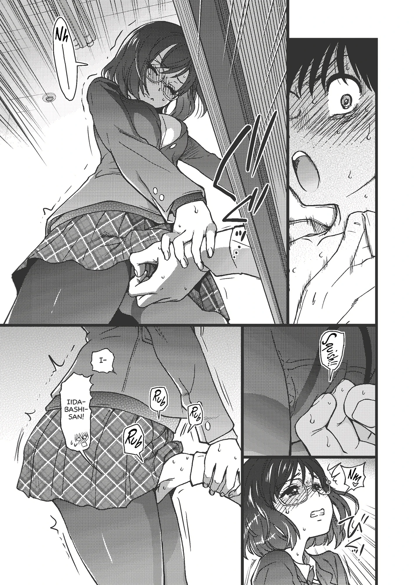 Please! Freeze! Please! 3 porn comic picture 33