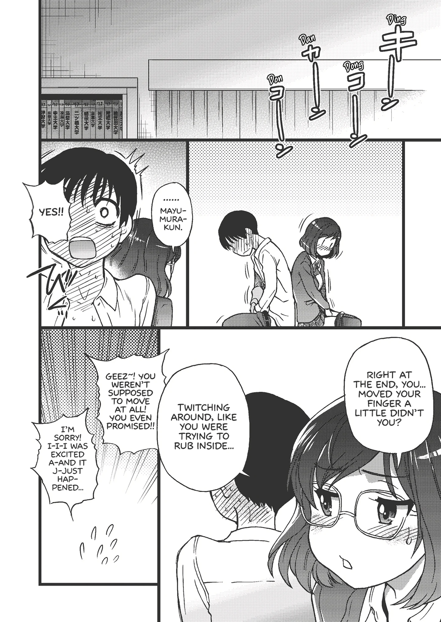 Please! Freeze! Please! 3 porn comic picture 38